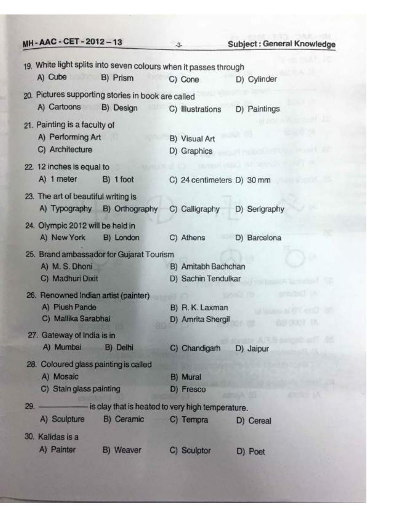 MH AAC CET 2010,2011, 2012, 2013, 2014, 2015, 2016, 2017 Question Paper - Page 20
