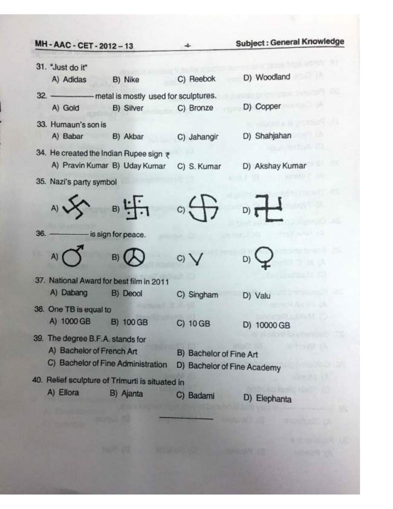MH AAC CET 2010,2011, 2012, 2013, 2014, 2015, 2016, 2017 Question Paper - Page 21