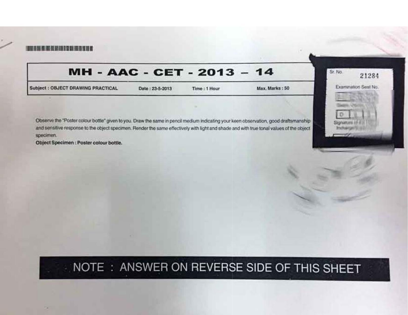 MH AAC CET 2010,2011, 2012, 2013, 2014, 2015, 2016, 2017 Question Paper - Page 22