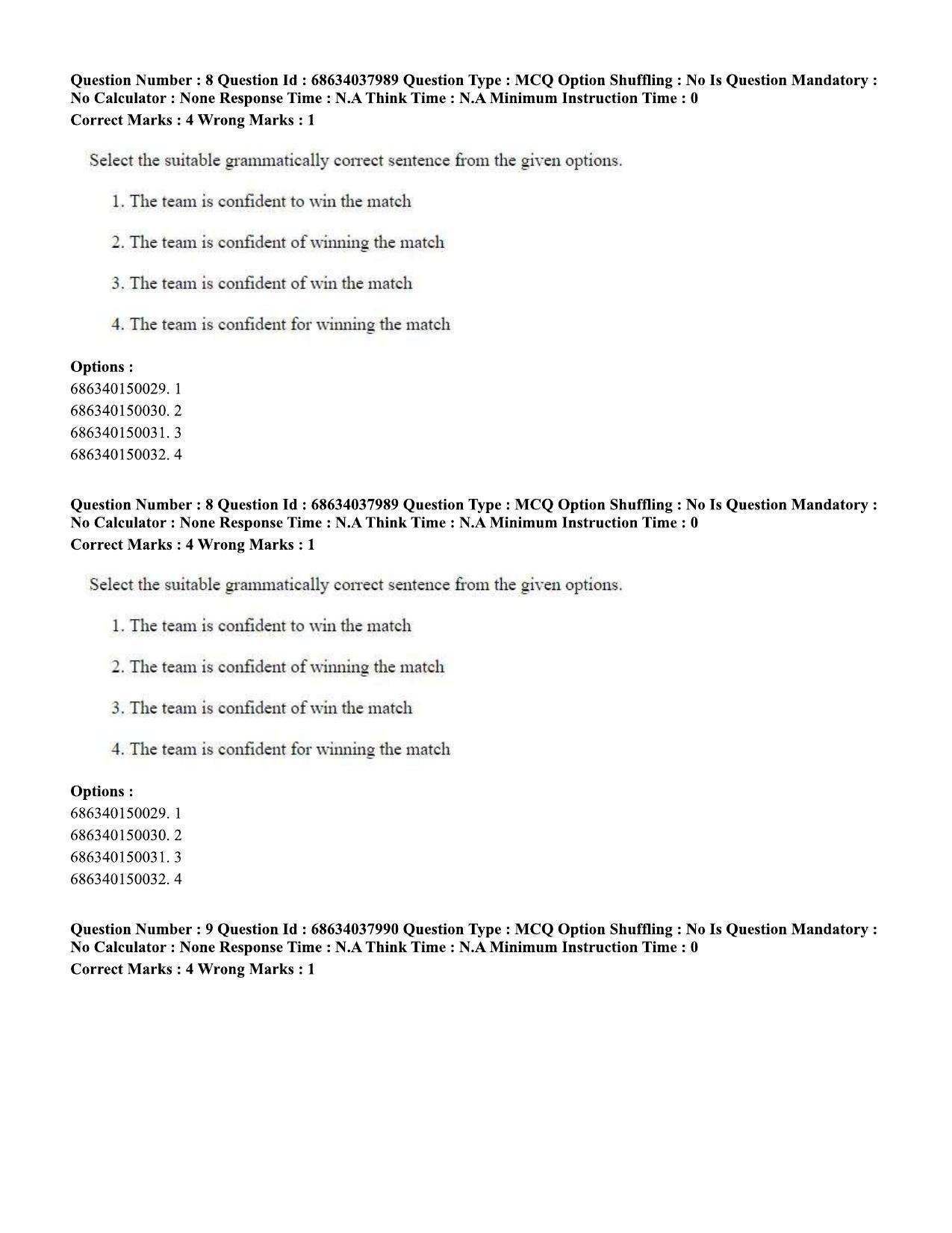 CUET PG 2023: SCQP06 – Bioinformatics (Eng) - Shift 2 (25-06-2023) Question Paper - Page 9