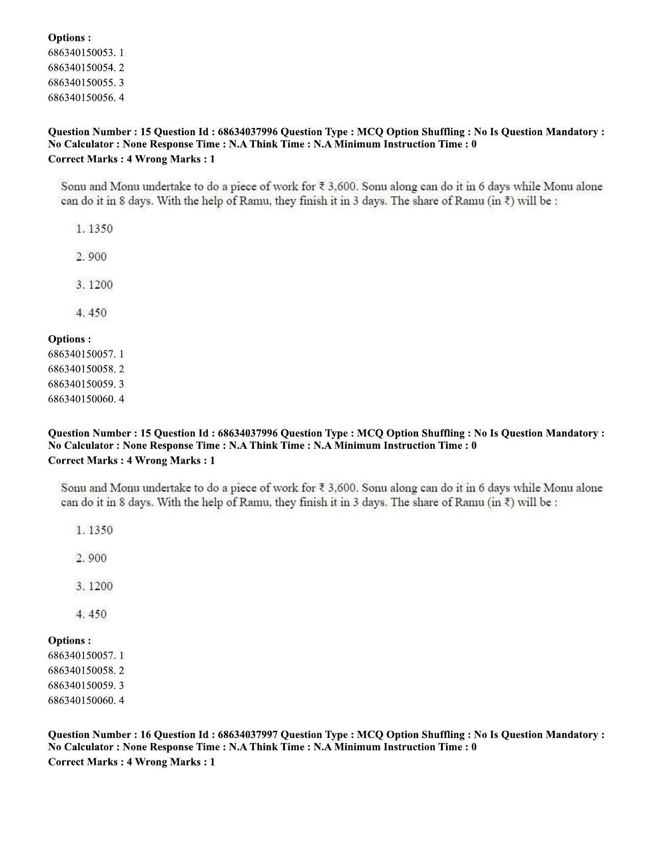CUET PG 2023: SCQP06 – Bioinformatics (Eng) - Shift 2 (25-06-2023) Question Paper - Page 15