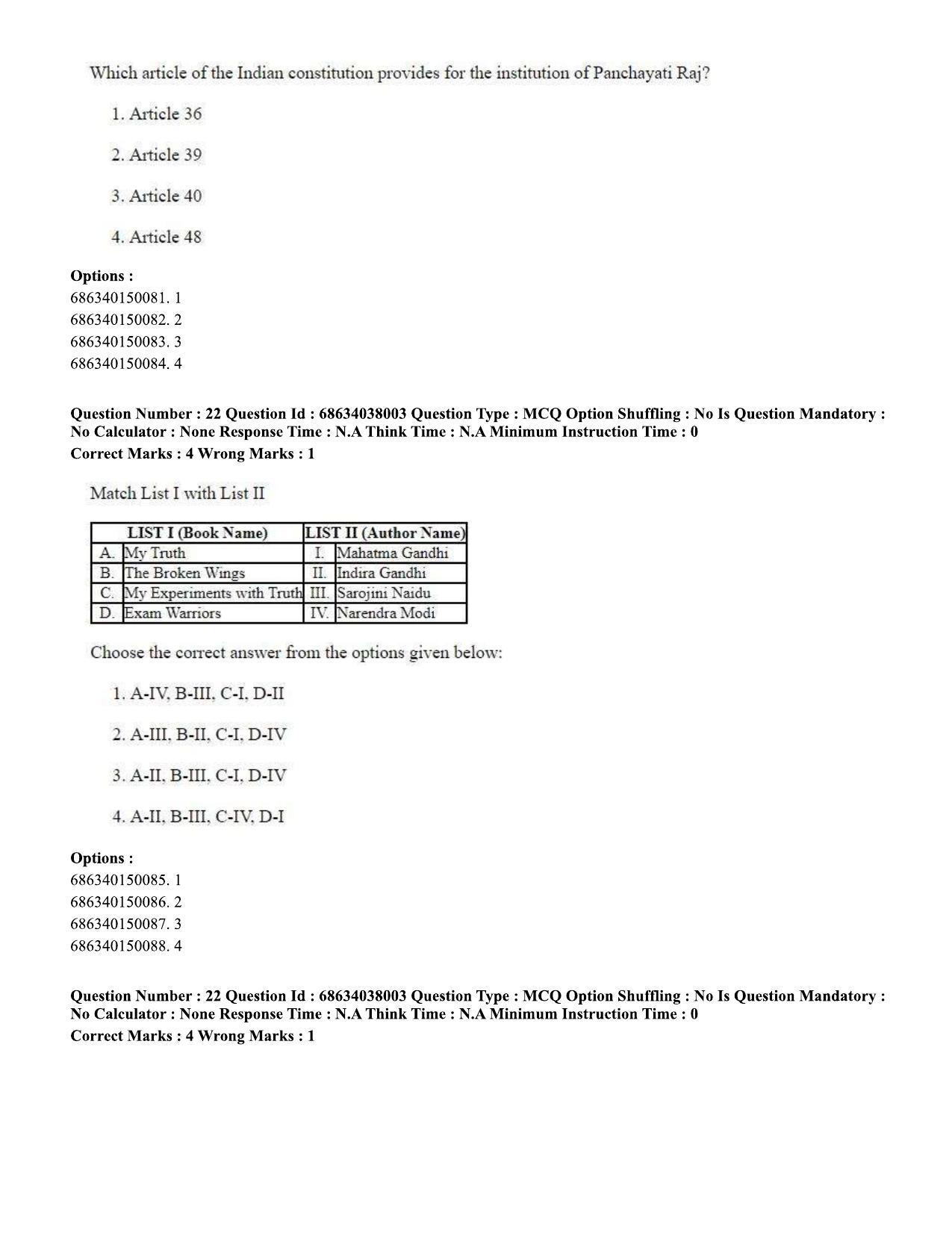 CUET PG 2023: SCQP06 – Bioinformatics (Eng) - Shift 2 (25-06-2023) Question Paper - Page 23
