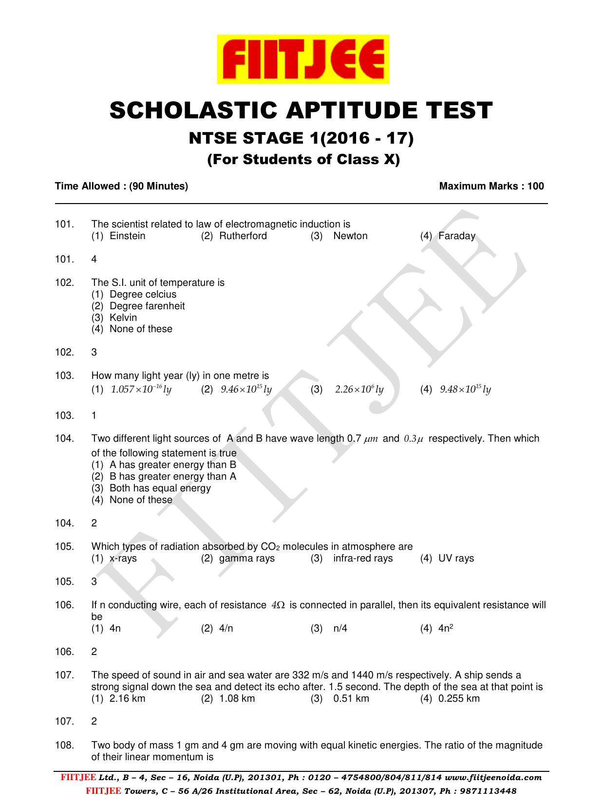 Uttar Pradesh NTSE 2017 SAT Question Papers - Page 1
