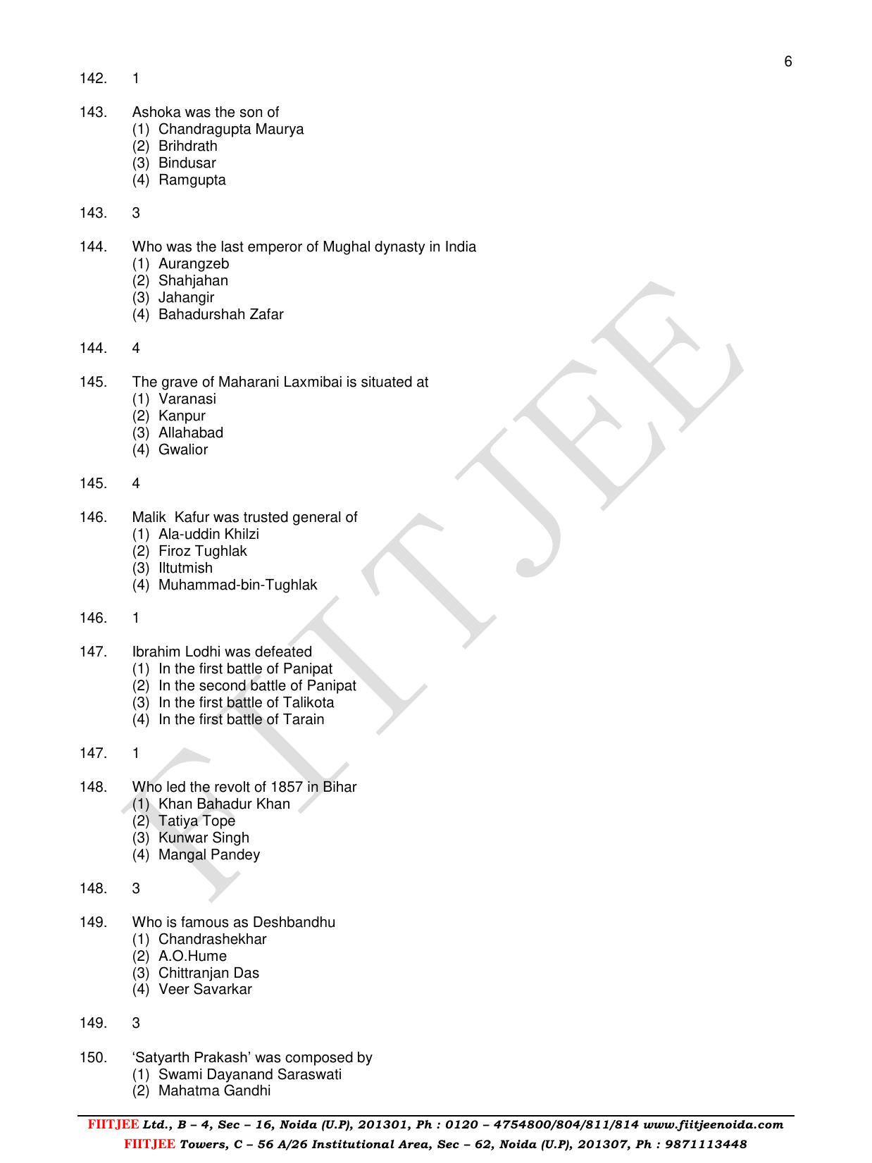 Uttar Pradesh NTSE 2017 SAT Question Papers - Page 6