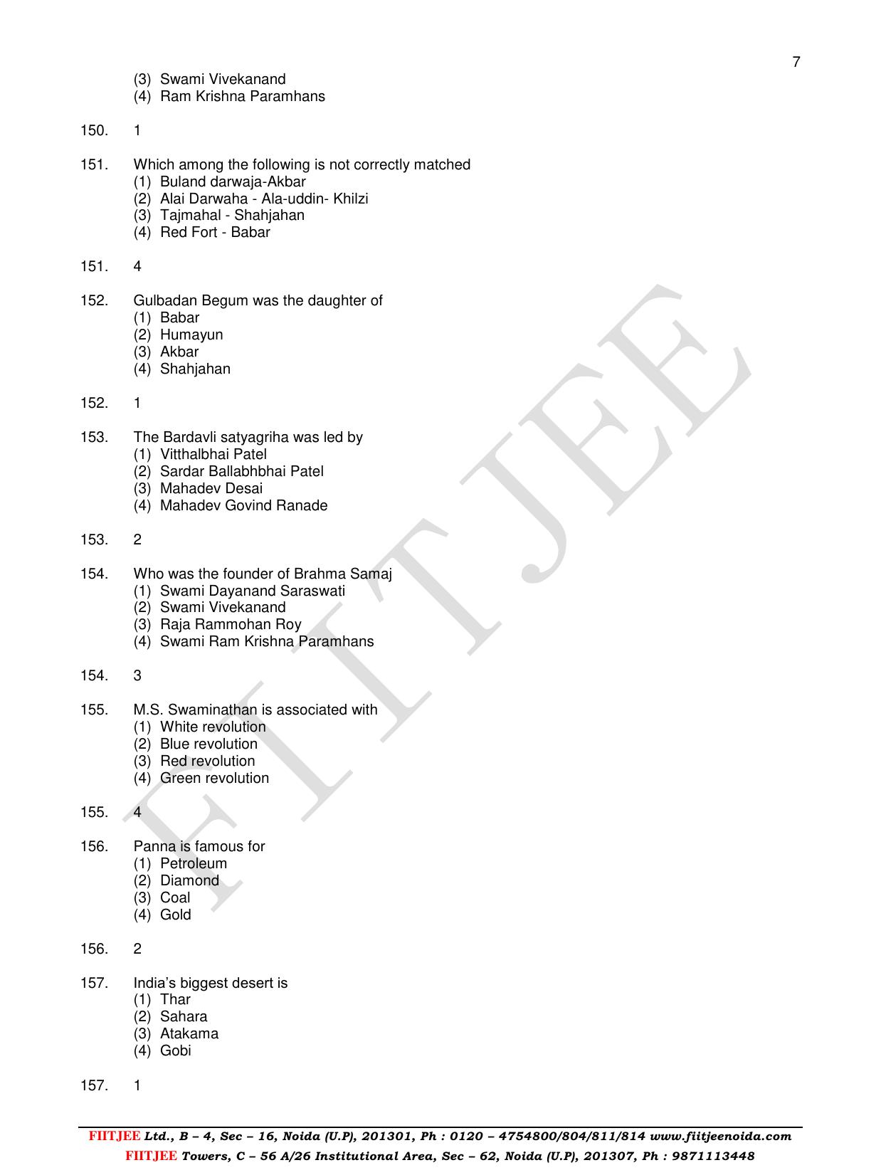 Uttar Pradesh NTSE 2017 SAT Question Papers - Page 7