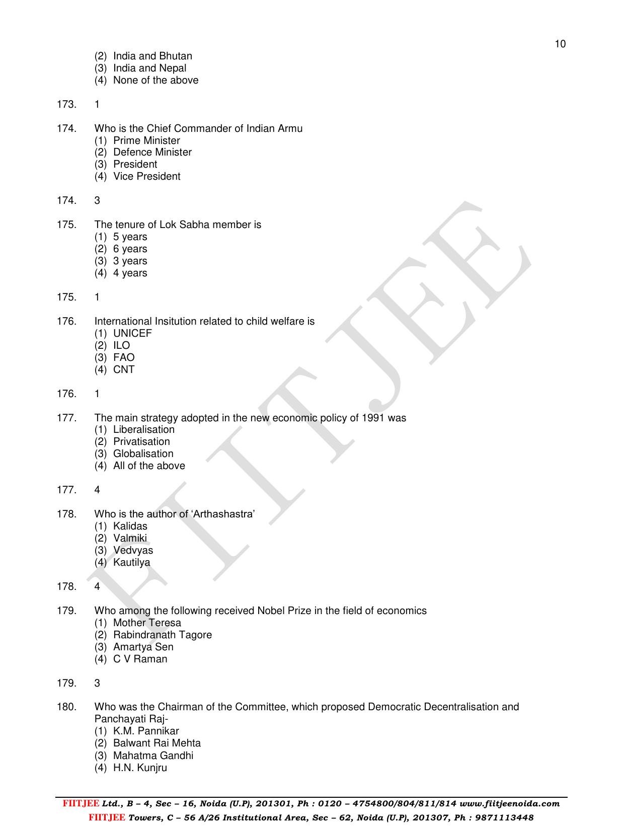 Uttar Pradesh NTSE 2017 SAT Question Papers - Page 10