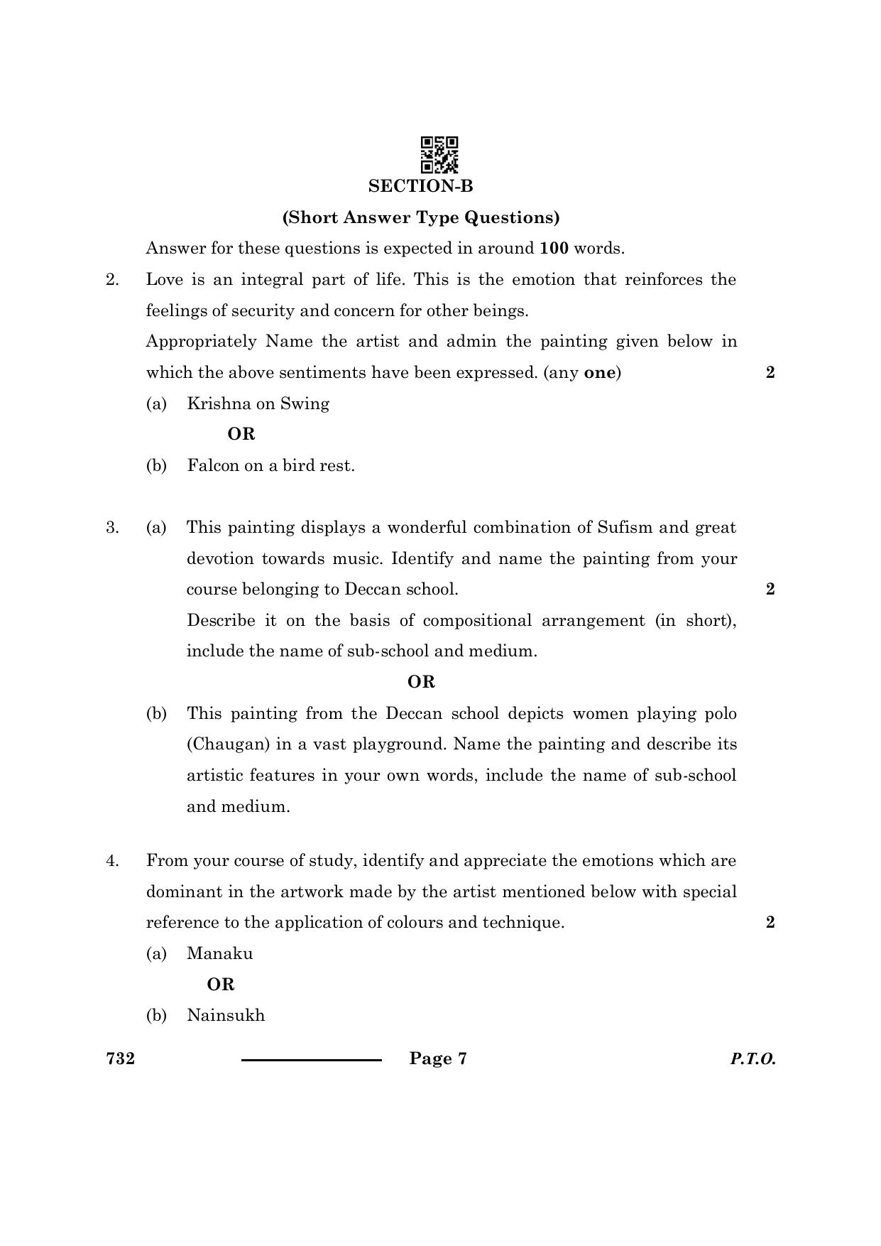 CBSE Class 12 Sculpture 2024 Question Paper - Page 7