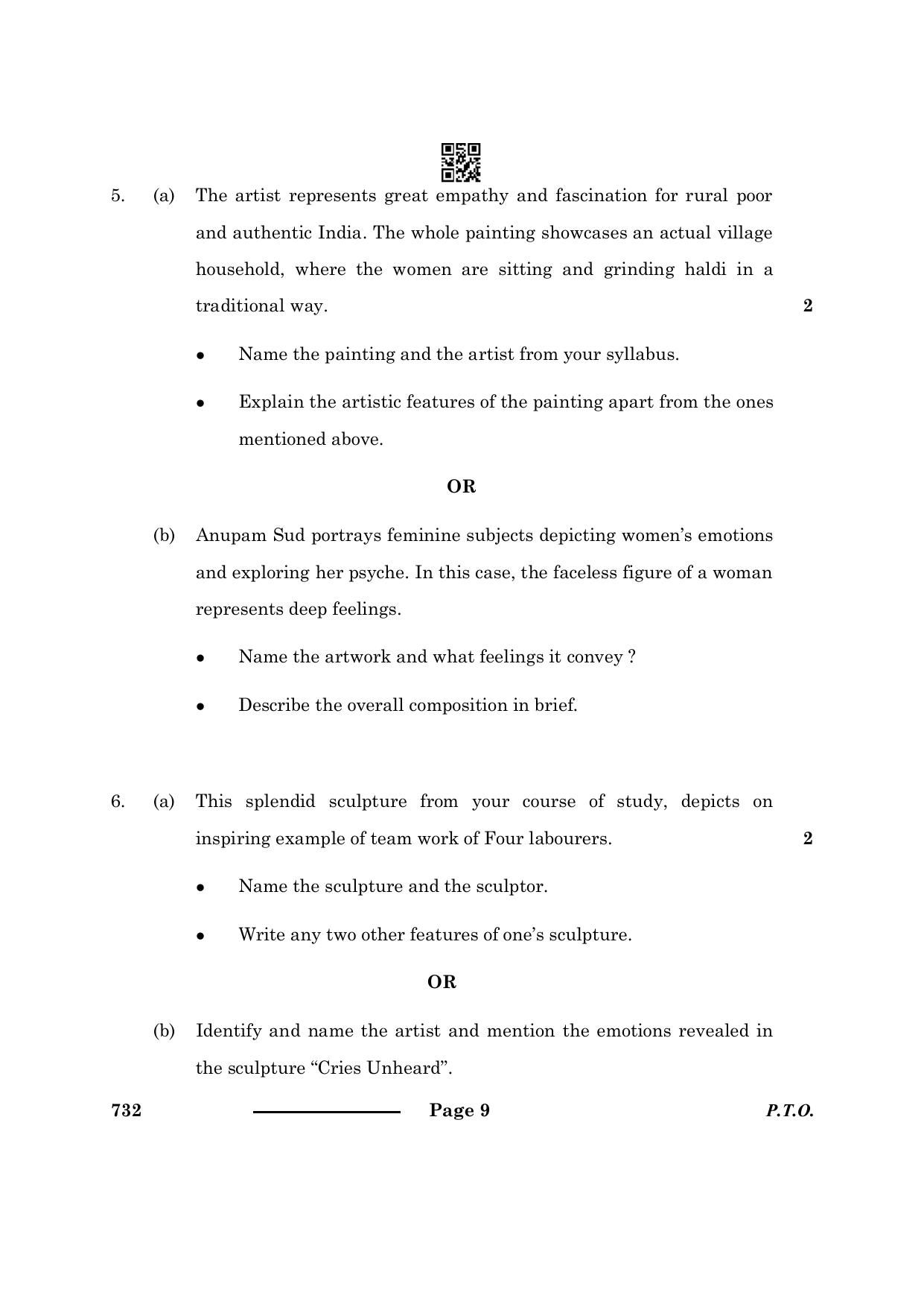 CBSE Class 12 Sculpture 2024 Question Paper - Page 9