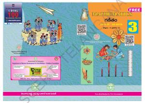 TS SCERT Class 3 Maths Path 1 (Telugu Medium) Text Book