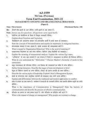 Bilaspur University Question Paper 2021-2022:M.COM (Pravious) Management Concepts & Oraganisational Behaviour Paper 1