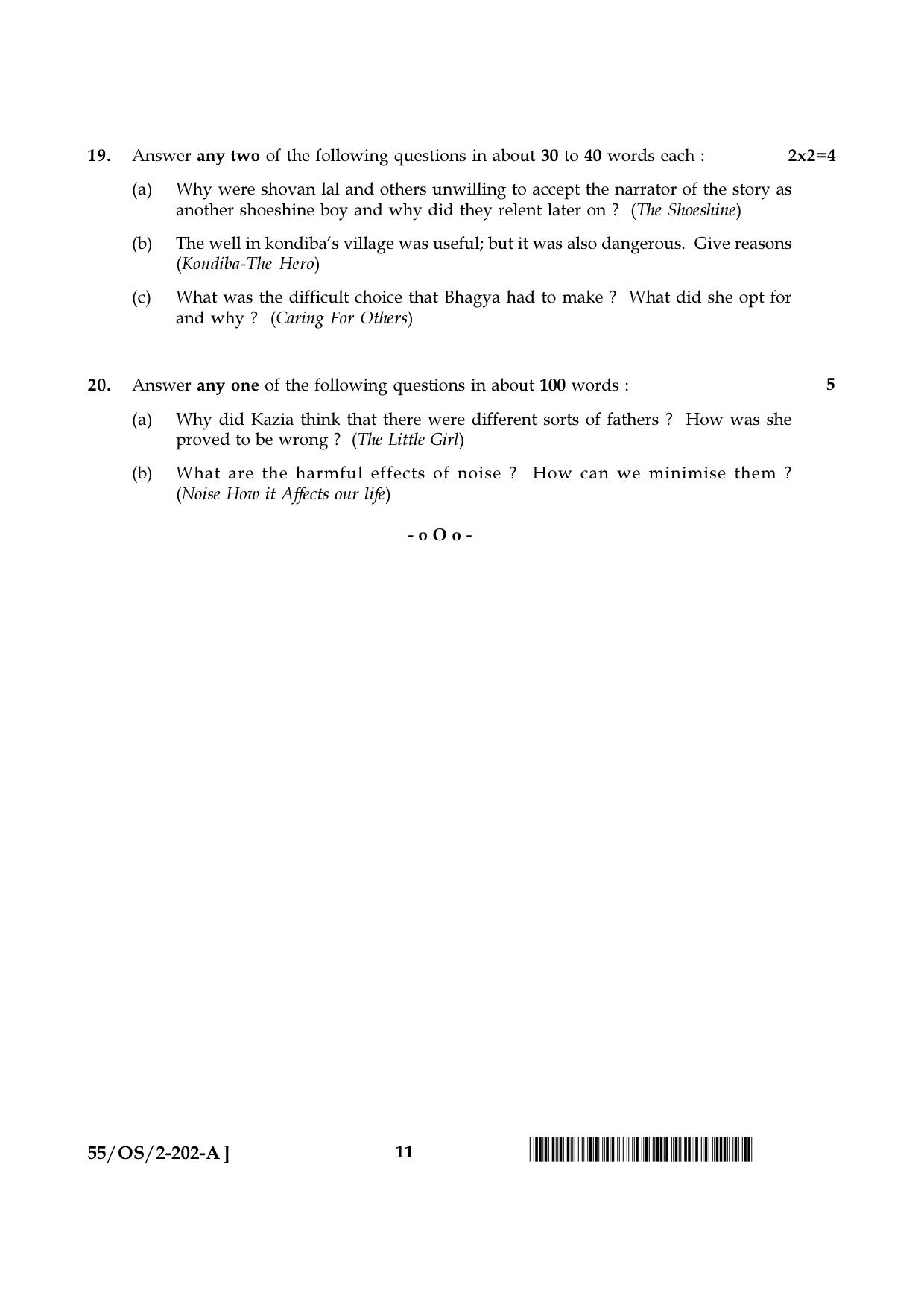 NIOS October 2017 Class 10 English Question Paper - Page 11