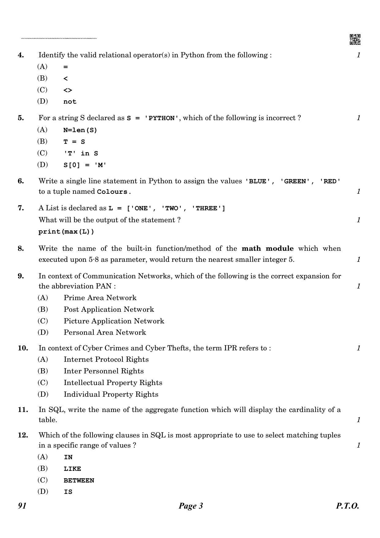 CBSE Class 12 QP_083_computer_science_new 2021 Compartment Question Paper - Page 3
