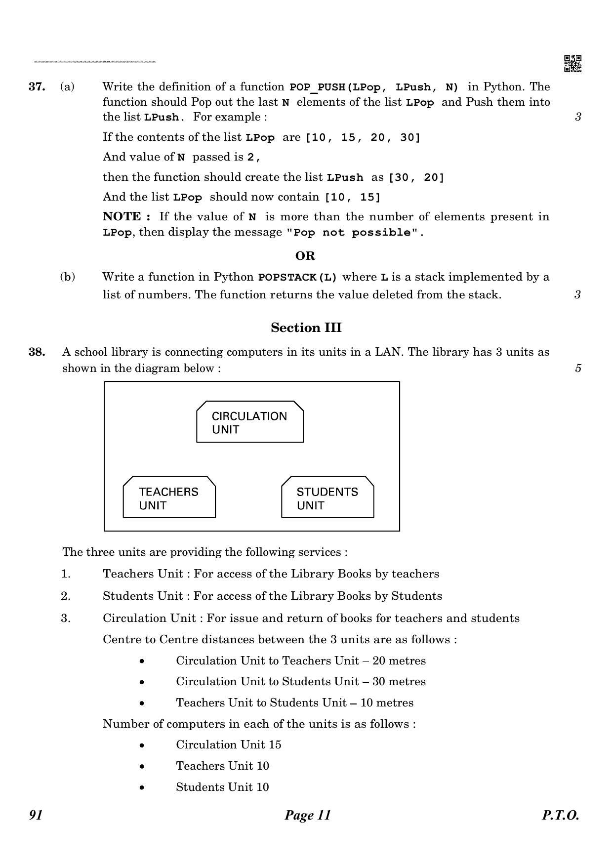 CBSE Class 12 QP_083_computer_science_new 2021 Compartment Question Paper - Page 11