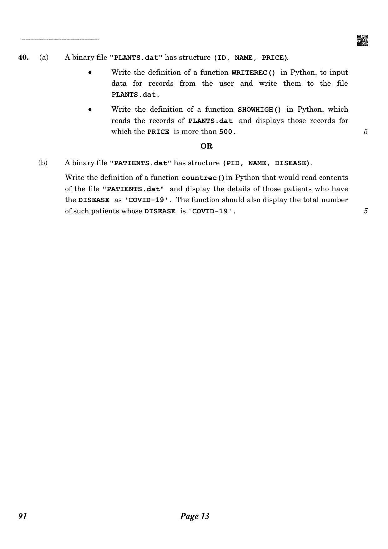 CBSE Class 12 QP_083_computer_science_new 2021 Compartment Question Paper - Page 13