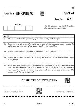 CBSE Class 12 QP_083_computer_science_new 2021 Compartment Question Paper