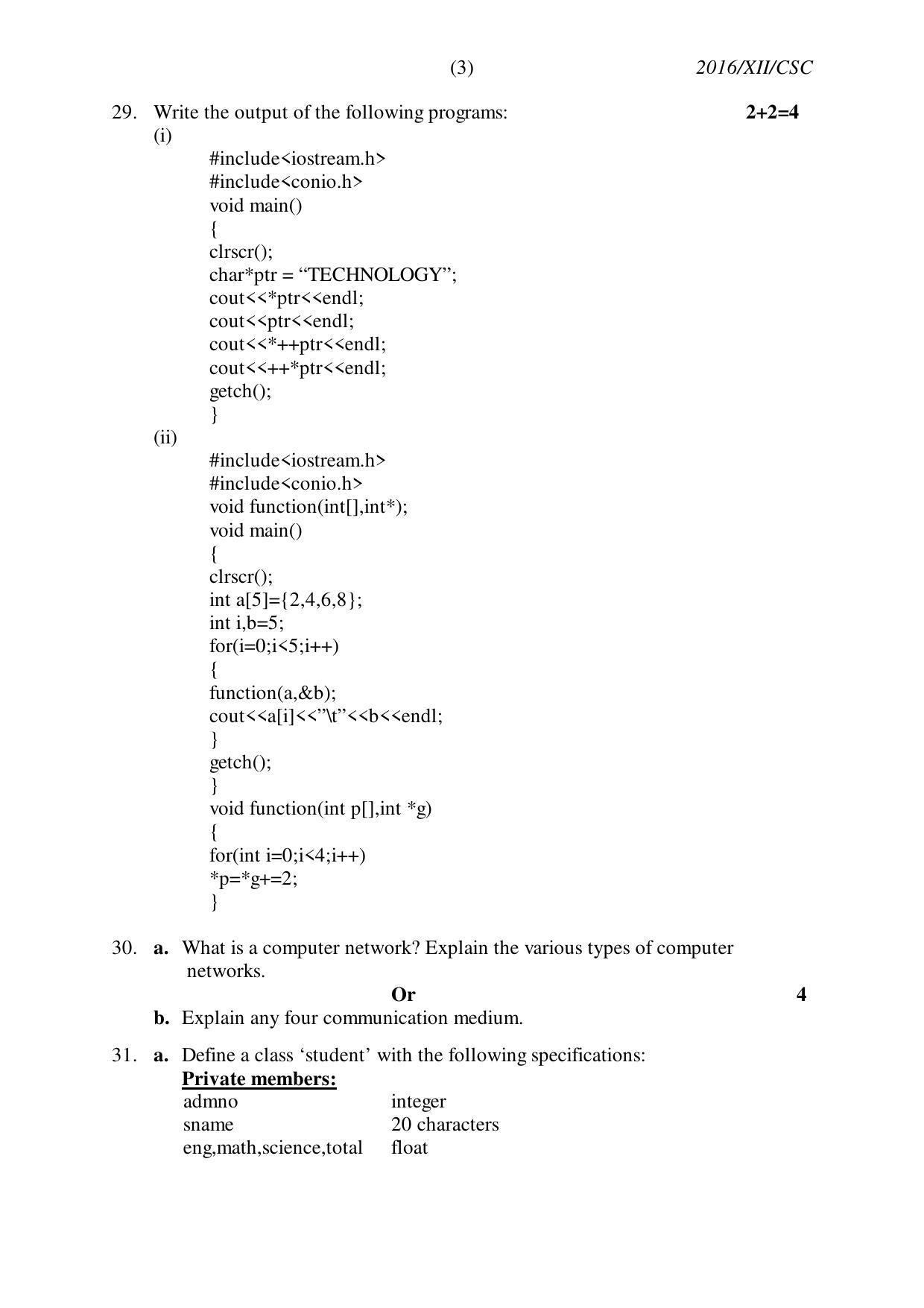 Nagaland Board Class 12 COMPUTER SCIENCE 2016 Question Papers - Page 3