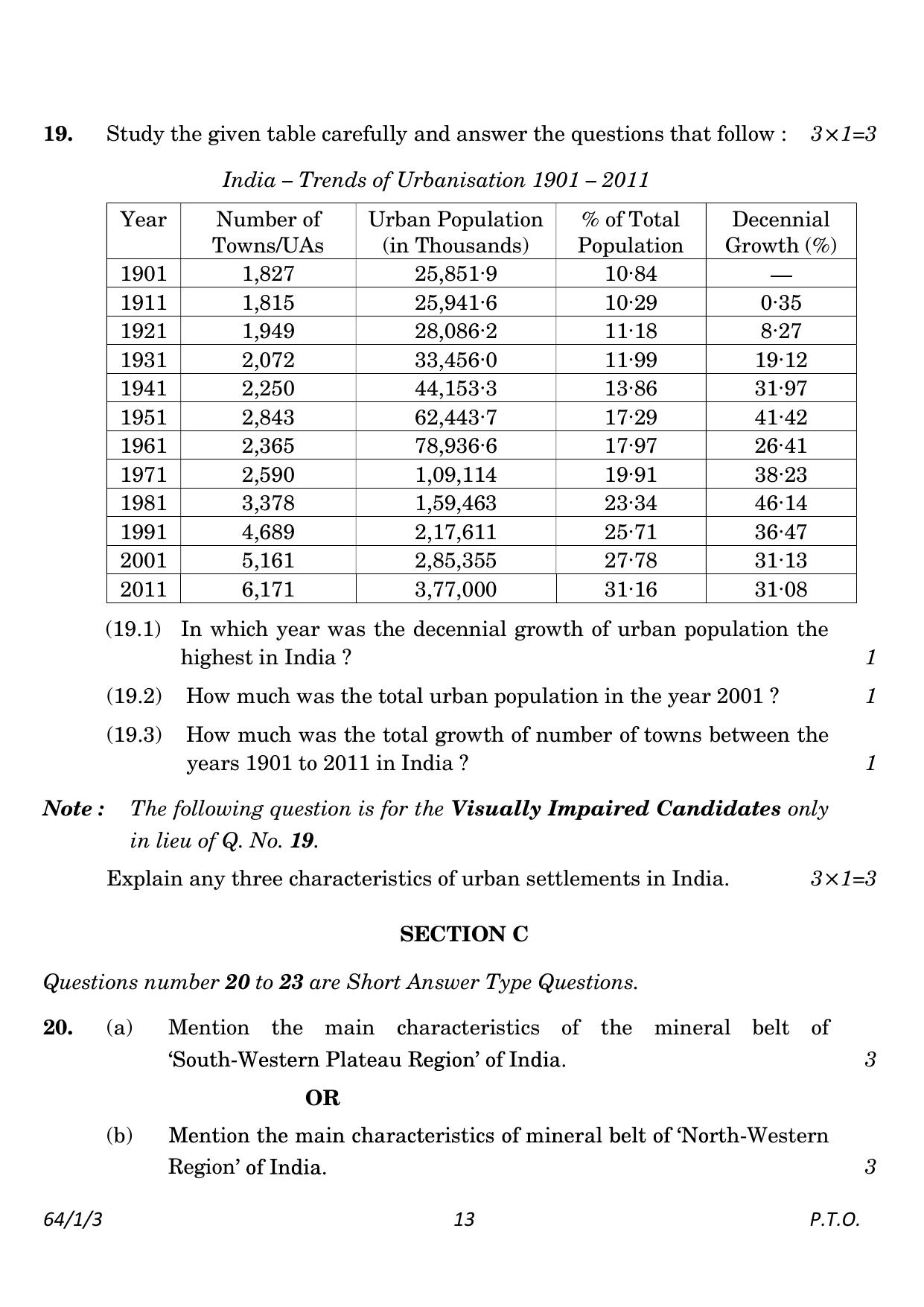 CBSE Class 12 64-1-3 Geography 2023 Question Paper - Page 13