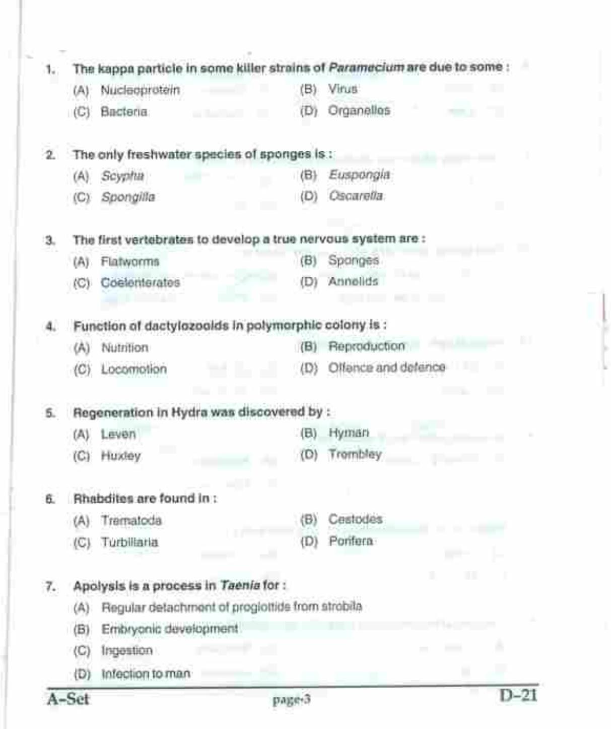 PU CET UG 2017 MSc(Zoology), MCOM(Business Economics), MA(Geography), ME(Computer Science & Engg. ) Question Paper - Page 2