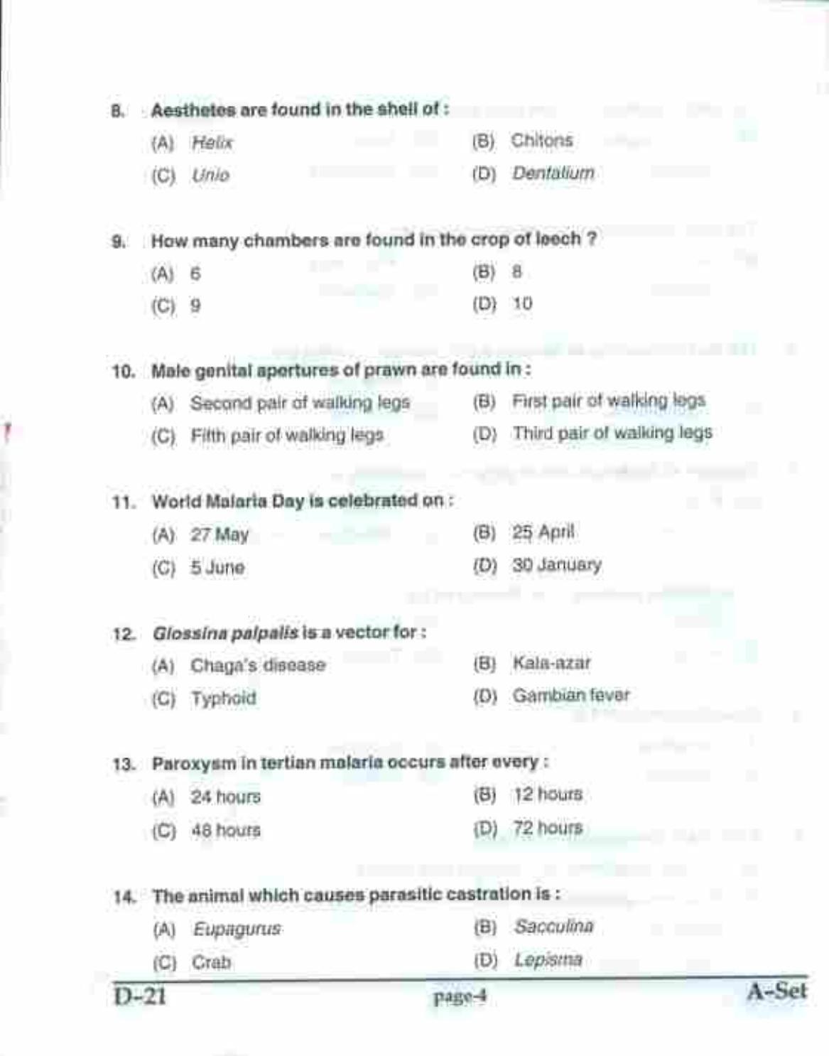 PU CET UG 2017 MSc(Zoology), MCOM(Business Economics), MA(Geography), ME(Computer Science & Engg. ) Question Paper - Page 3
