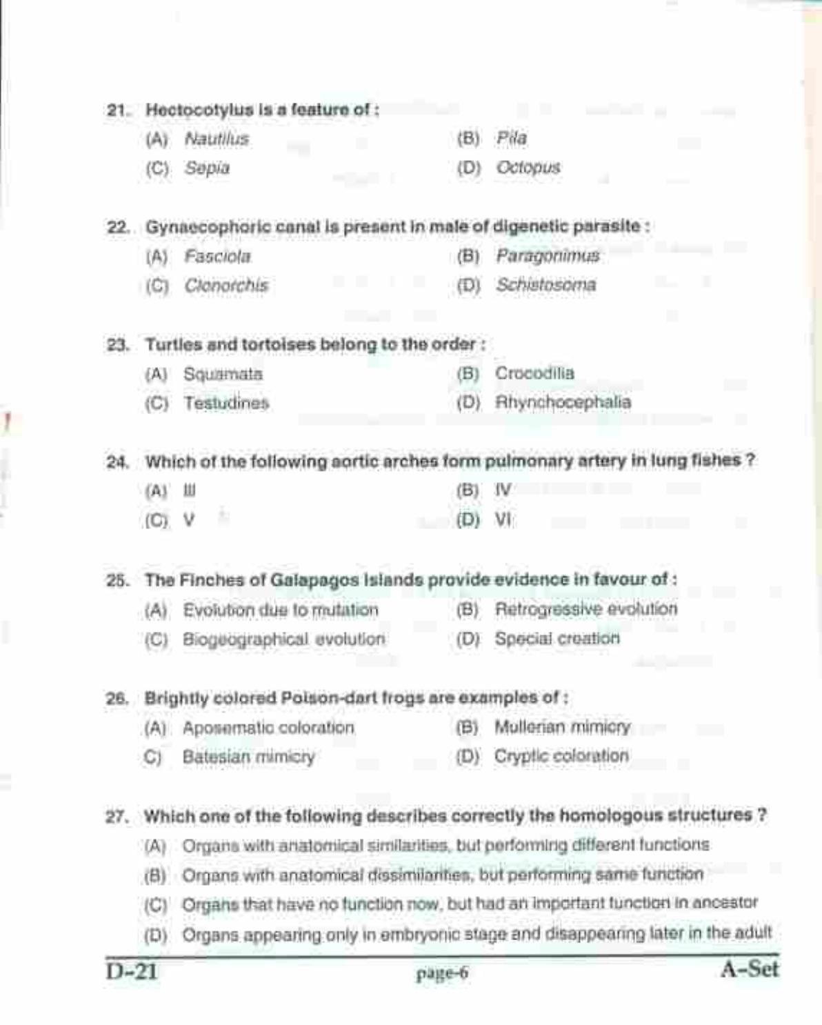 PU CET UG 2017 MSc(Zoology), MCOM(Business Economics), MA(Geography), ME(Computer Science & Engg. ) Question Paper - Page 5