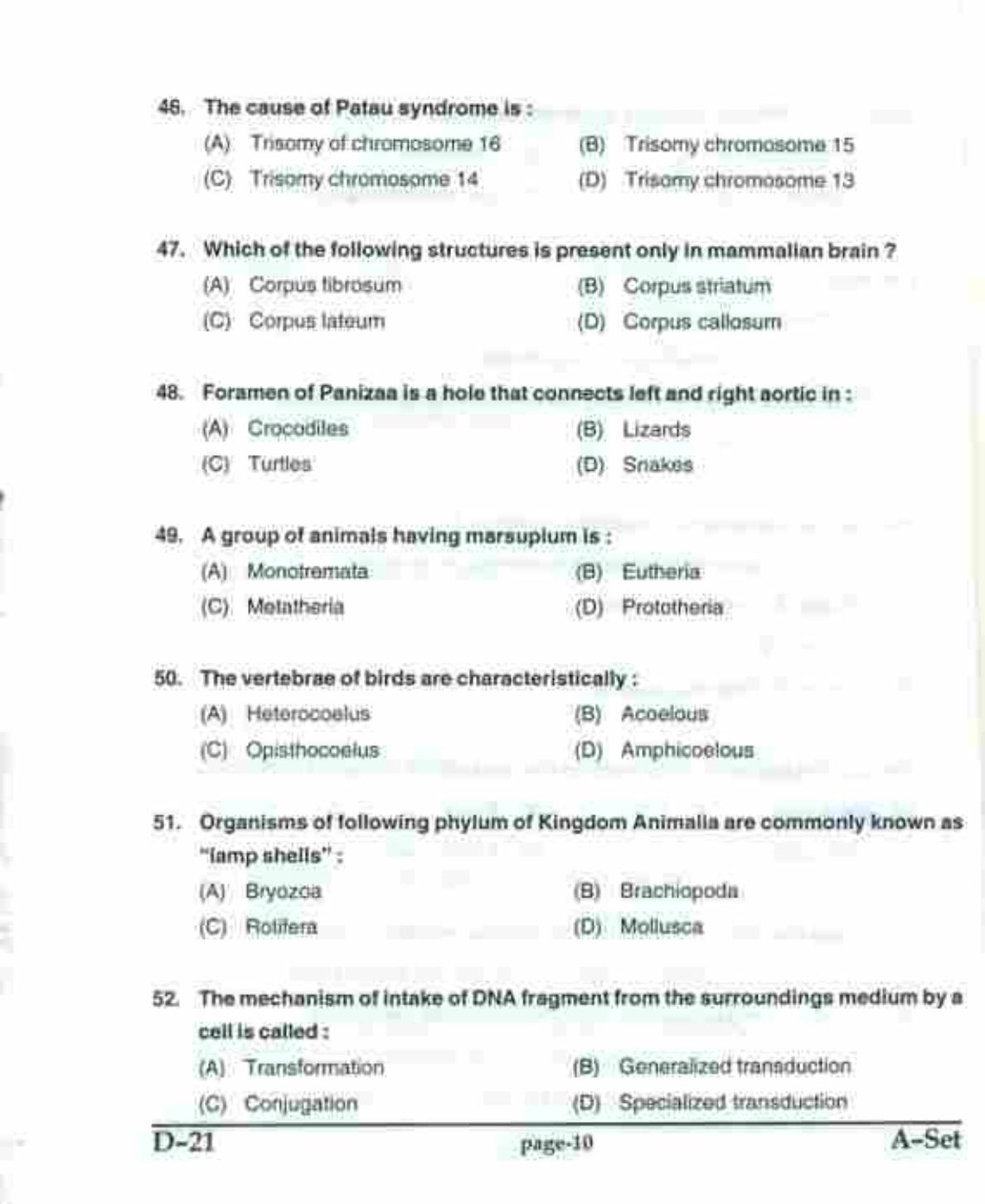 PU CET UG 2017 MSc(Zoology), MCOM(Business Economics), MA(Geography), ME(Computer Science & Engg. ) Question Paper - Page 9