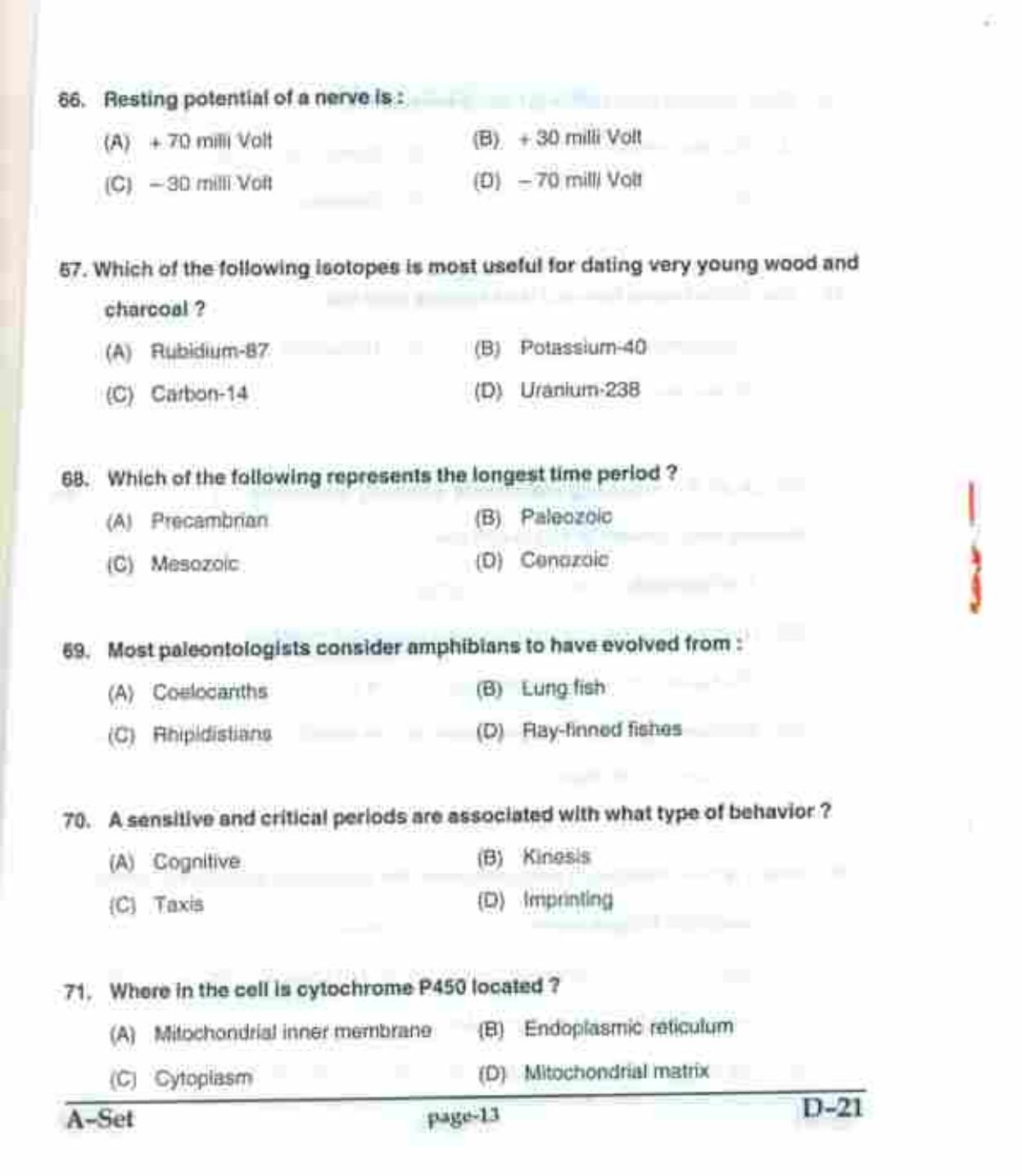PU CET UG 2017 MSc(Zoology), MCOM(Business Economics), MA(Geography), ME(Computer Science & Engg. ) Question Paper - Page 12