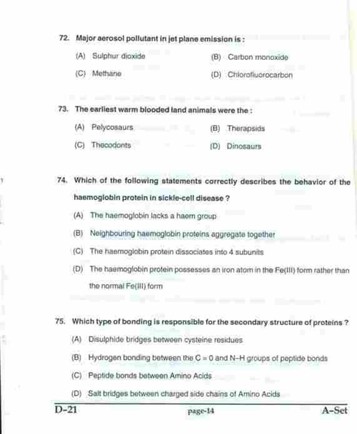 PU CET UG 2017 MSc(Zoology), MCOM(Business Economics), MA(Geography), ME(Computer Science & Engg. ) Question Paper - Page 13