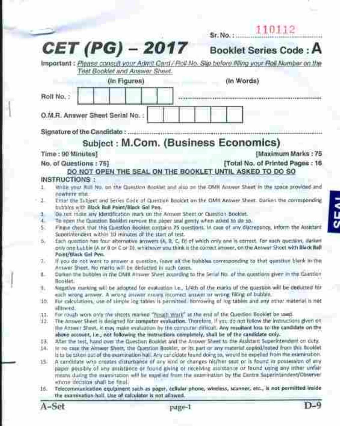 PU CET UG 2017 MSc(Zoology), MCOM(Business Economics), MA(Geography), ME(Computer Science & Engg. ) Question Paper - Page 14