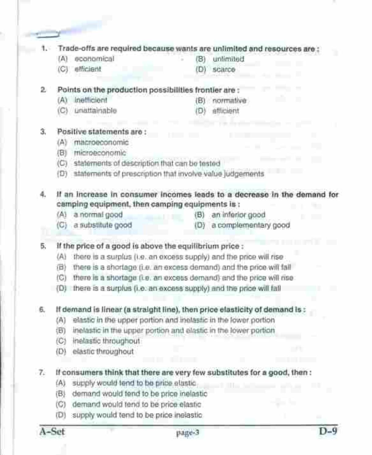 PU CET UG 2017 MSc(Zoology), MCOM(Business Economics), MA(Geography), ME(Computer Science & Engg. ) Question Paper - Page 15