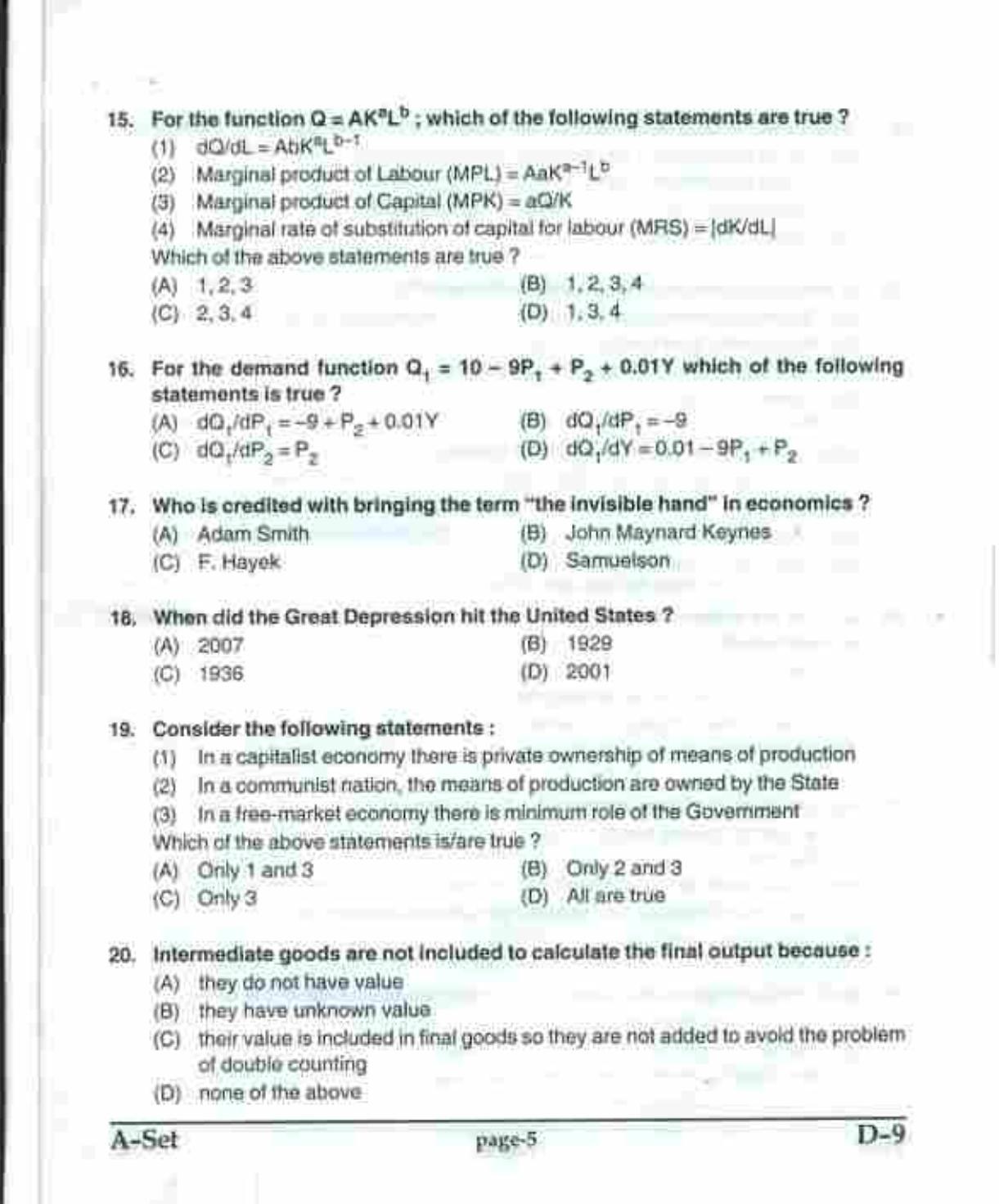 PU CET UG 2017 MSc(Zoology), MCOM(Business Economics), MA(Geography), ME(Computer Science & Engg. ) Question Paper - Page 17