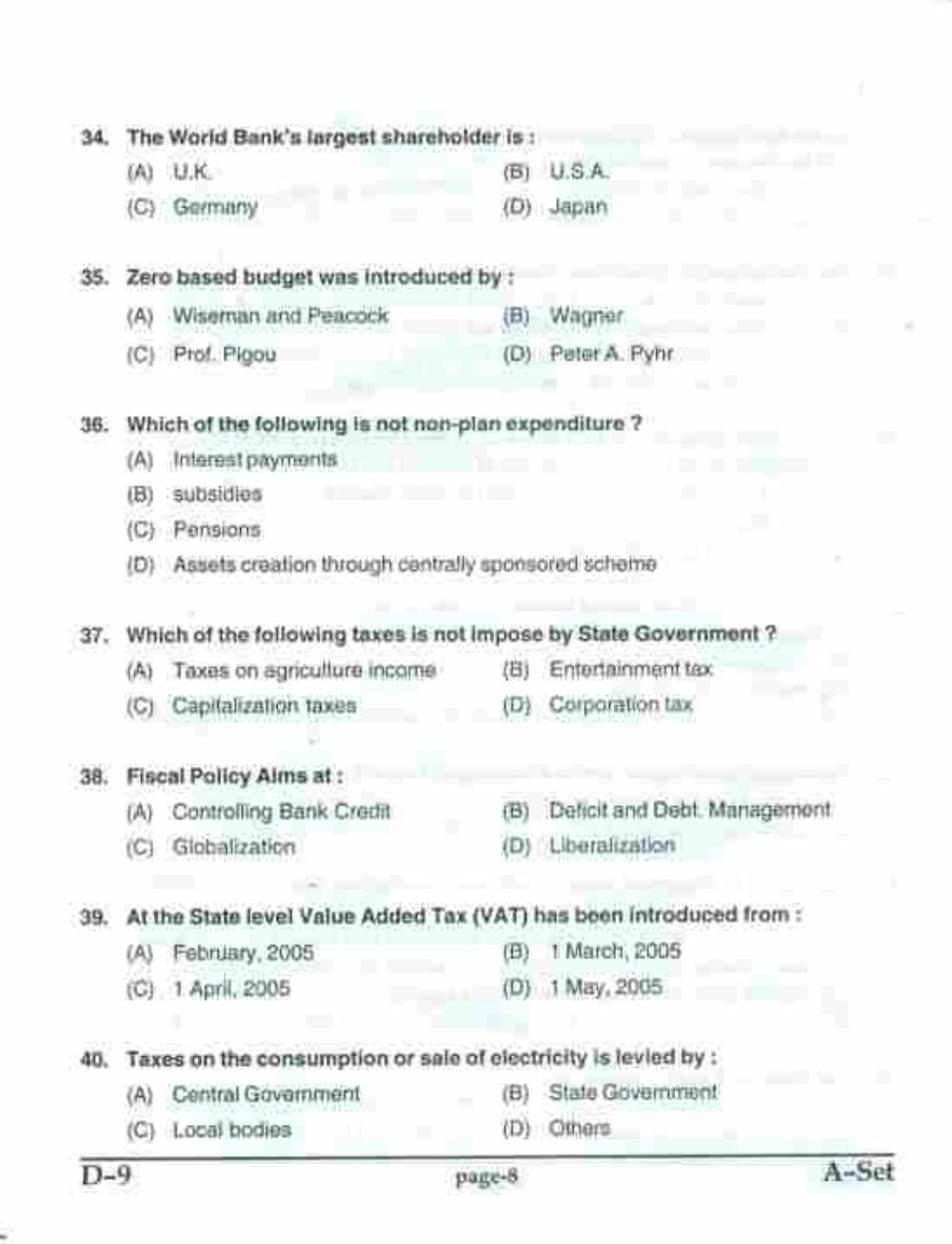 PU CET UG 2017 MSc(Zoology), MCOM(Business Economics), MA(Geography), ME(Computer Science & Engg. ) Question Paper - Page 20