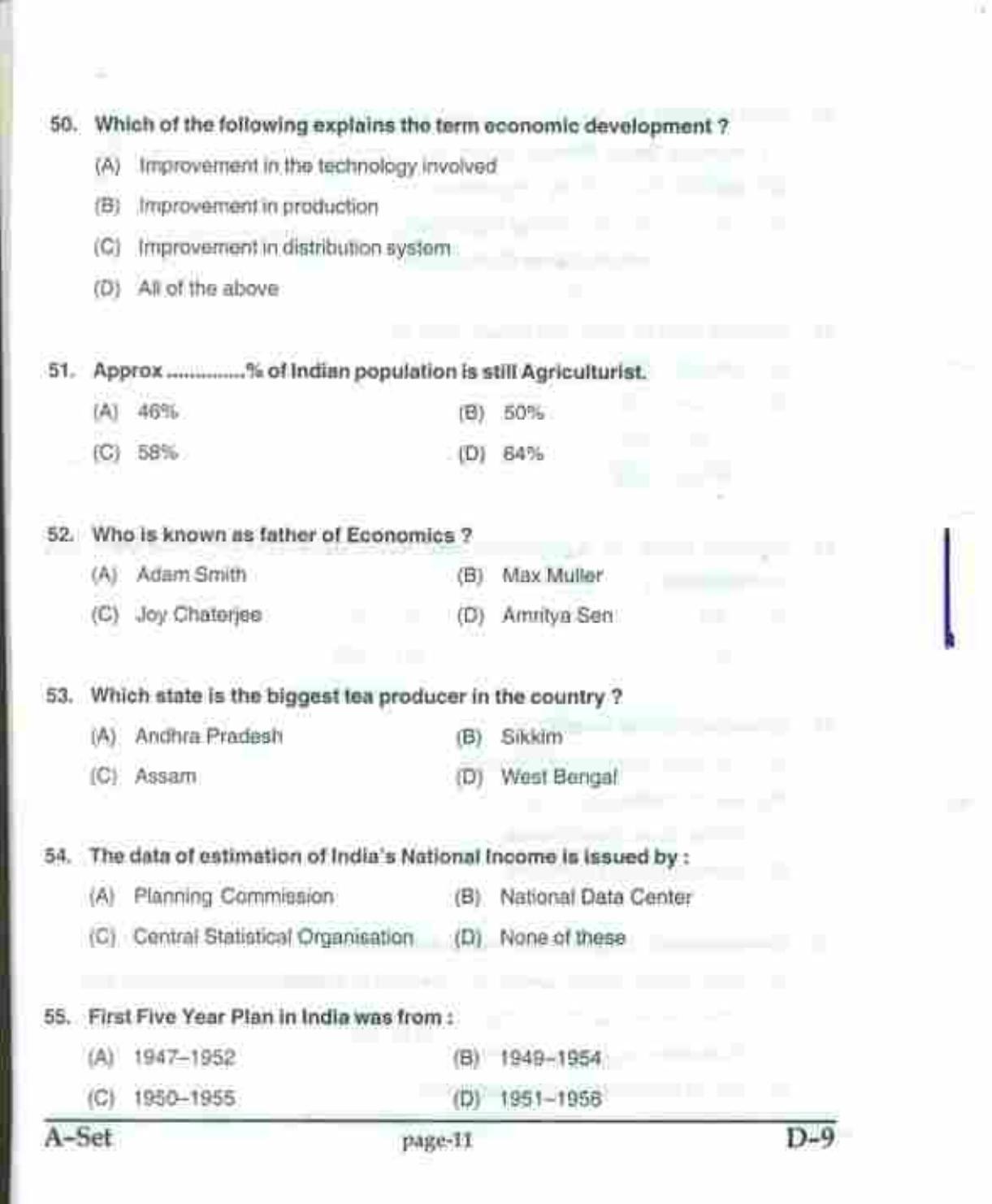 PU CET UG 2017 MSc(Zoology), MCOM(Business Economics), MA(Geography), ME(Computer Science & Engg. ) Question Paper - Page 23