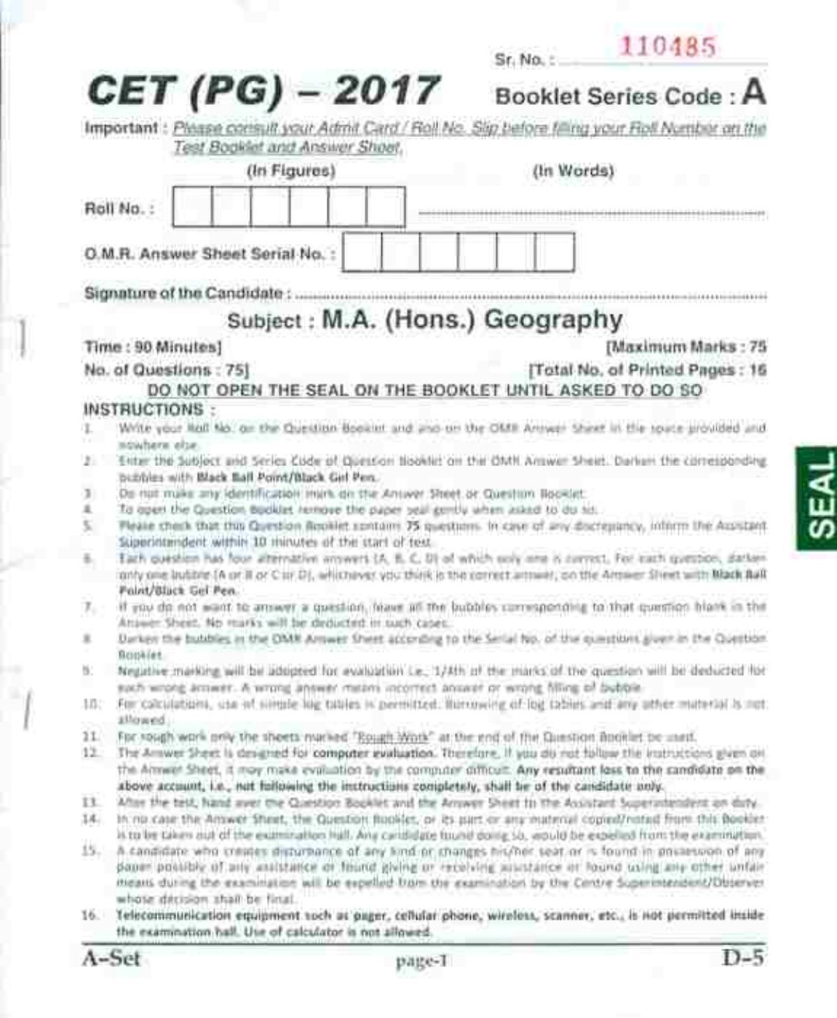 PU CET UG 2017 MSc(Zoology), MCOM(Business Economics), MA(Geography), ME(Computer Science & Engg. ) Question Paper - Page 25