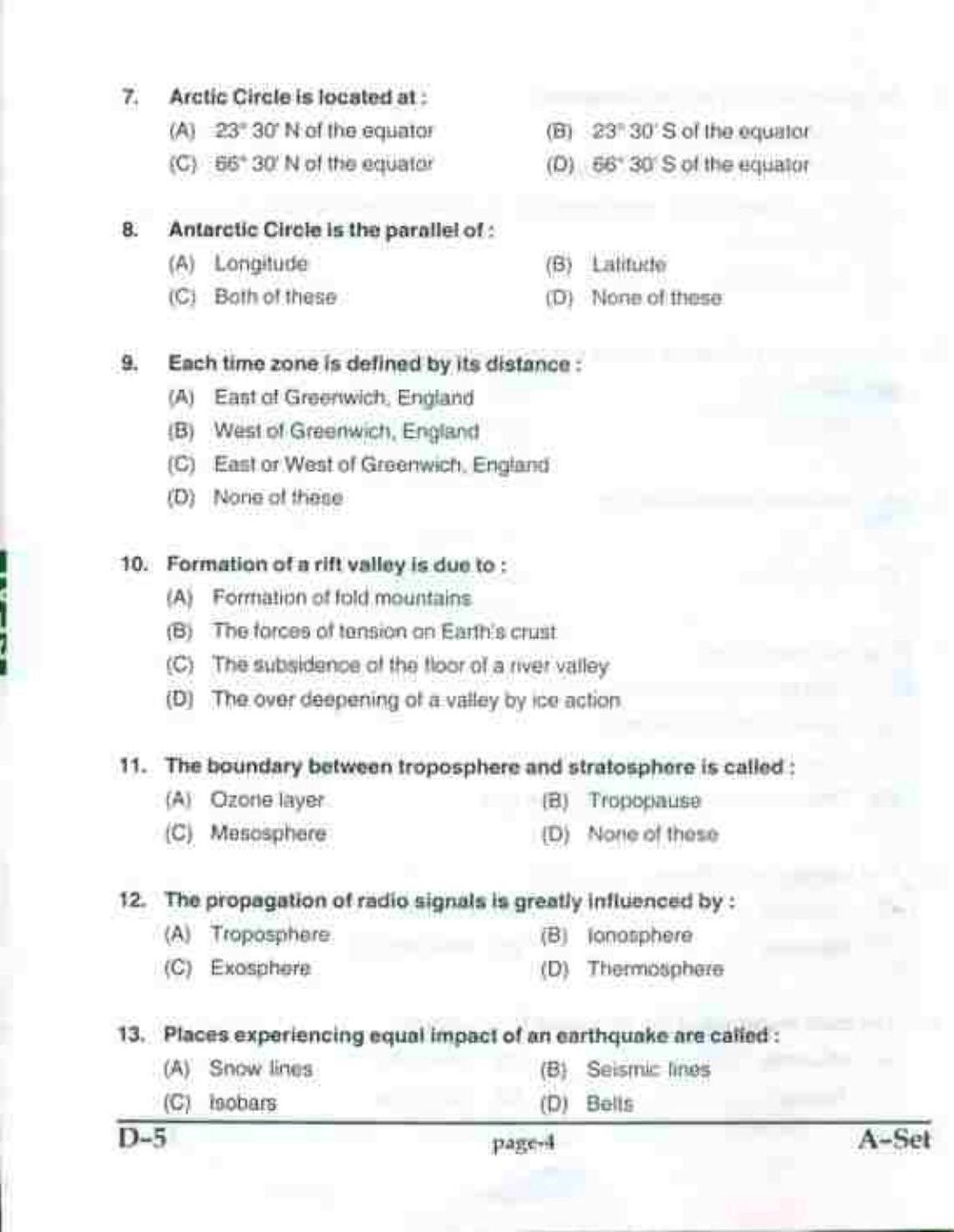 PU CET UG 2017 MSc(Zoology), MCOM(Business Economics), MA(Geography), ME(Computer Science & Engg. ) Question Paper - Page 27