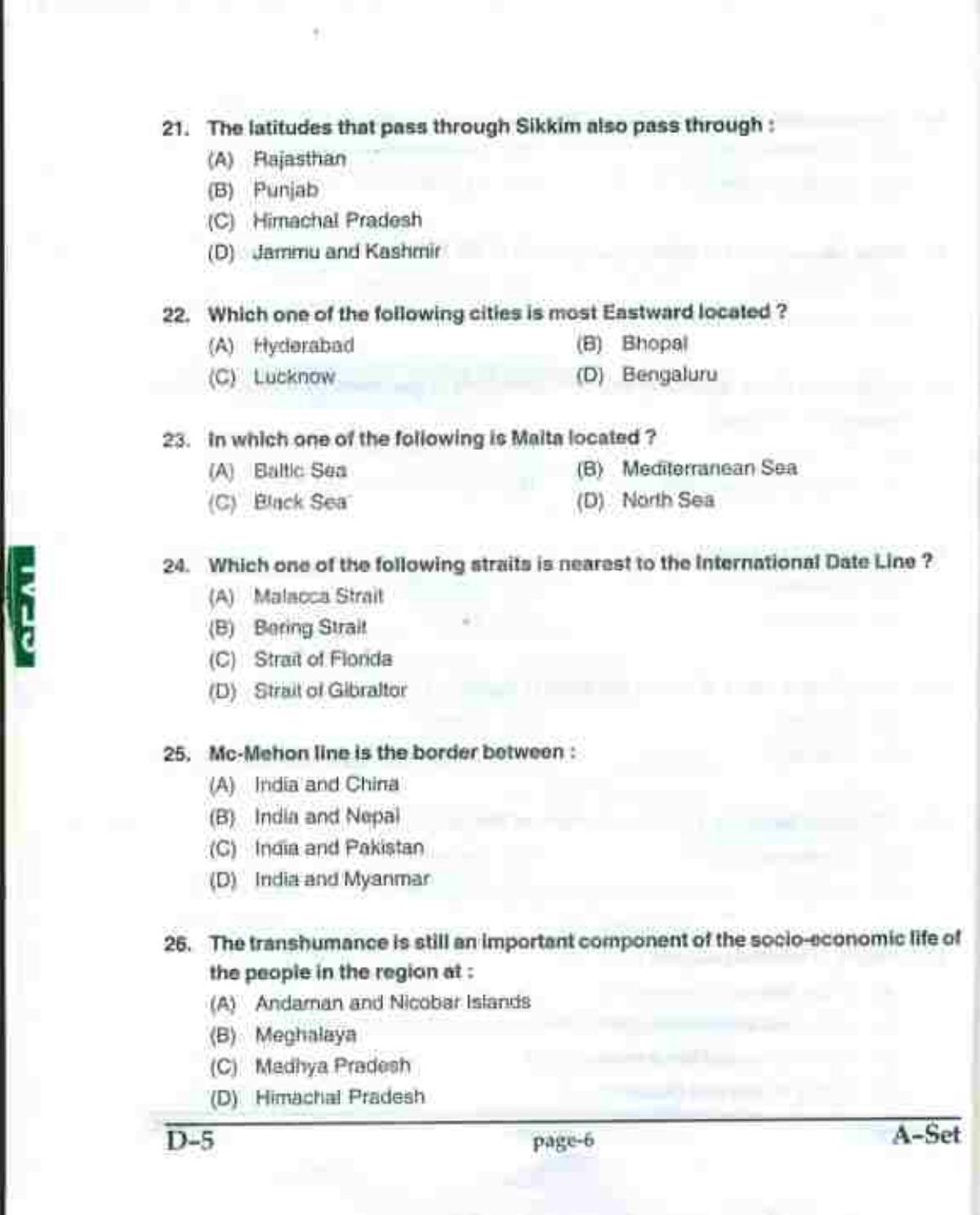 PU CET UG 2017 MSc(Zoology), MCOM(Business Economics), MA(Geography), ME(Computer Science & Engg. ) Question Paper - Page 29