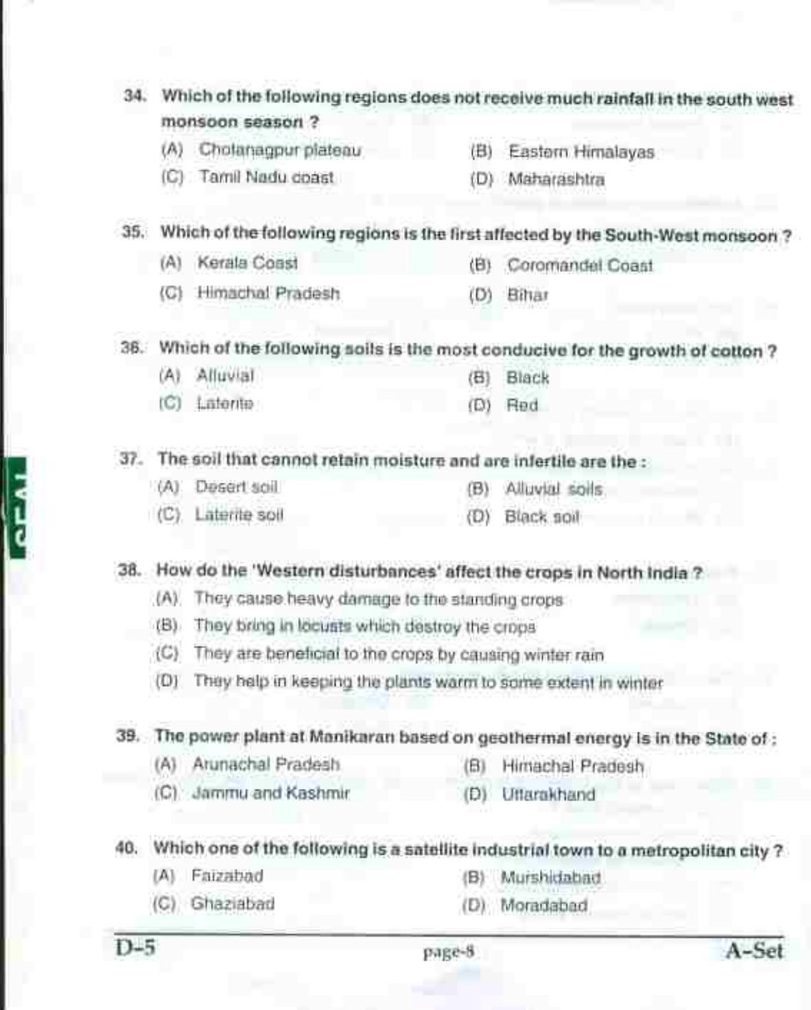 PU CET UG 2017 MSc(Zoology), MCOM(Business Economics), MA(Geography), ME(Computer Science & Engg. ) Question Paper - Page 31
