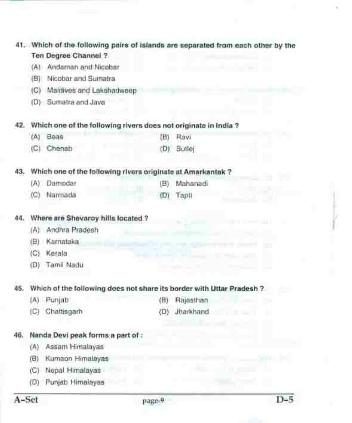 PU CET UG 2017 MSc(Zoology), MCOM(Business Economics), MA(Geography), ME(Computer Science & Engg. ) Question Paper - Page 32