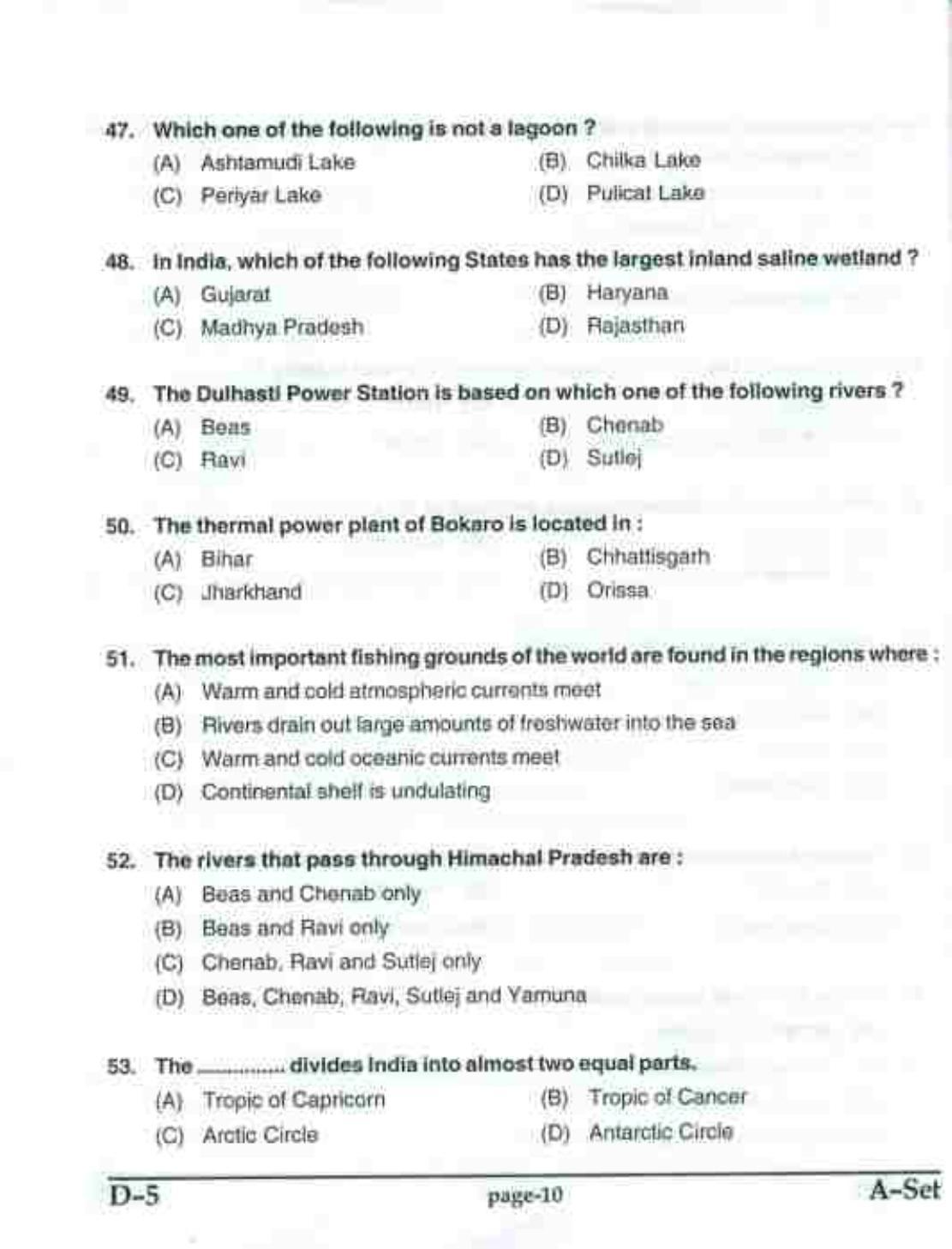PU CET UG 2017 MSc(Zoology), MCOM(Business Economics), MA(Geography), ME(Computer Science & Engg. ) Question Paper - Page 33