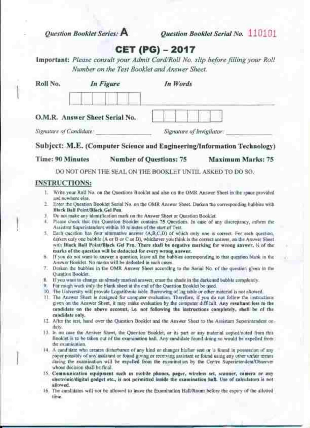 PU CET UG 2017 MSc(Zoology), MCOM(Business Economics), MA(Geography), ME(Computer Science & Engg. ) Question Paper - Page 38