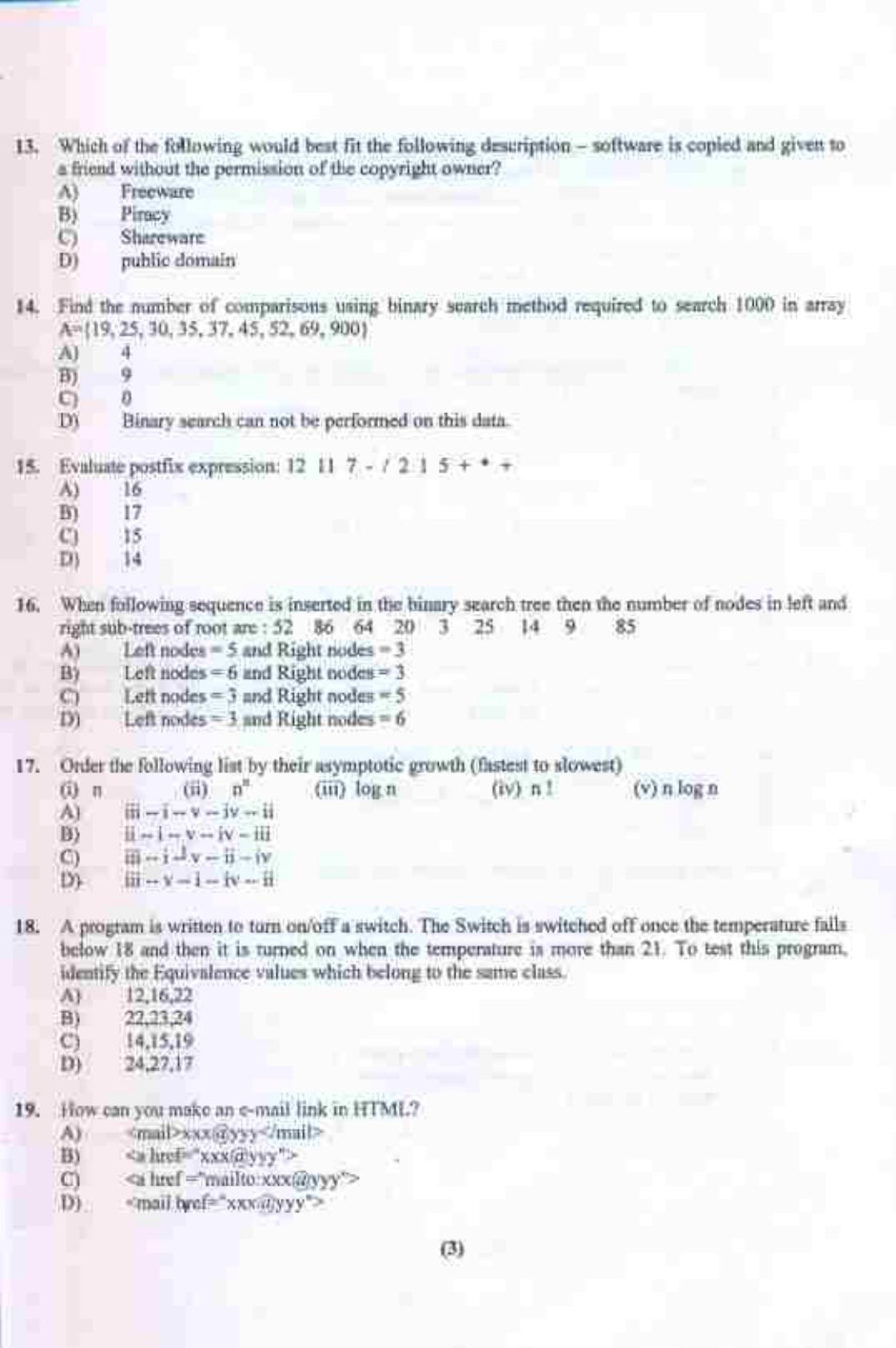 PU CET UG 2017 MSc(Zoology), MCOM(Business Economics), MA(Geography), ME(Computer Science & Engg. ) Question Paper - Page 41
