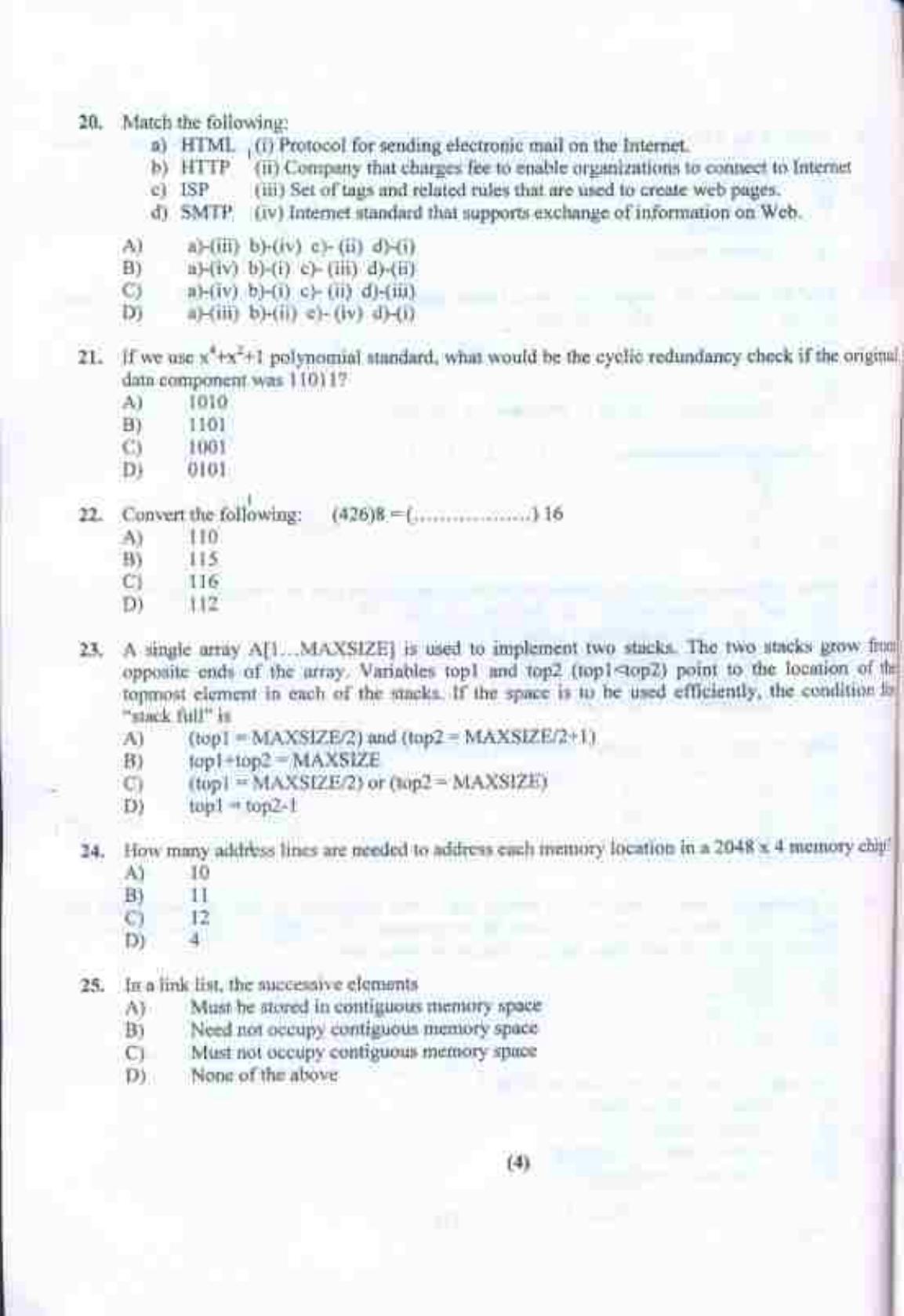 PU CET UG 2017 MSc(Zoology), MCOM(Business Economics), MA(Geography), ME(Computer Science & Engg. ) Question Paper - Page 42