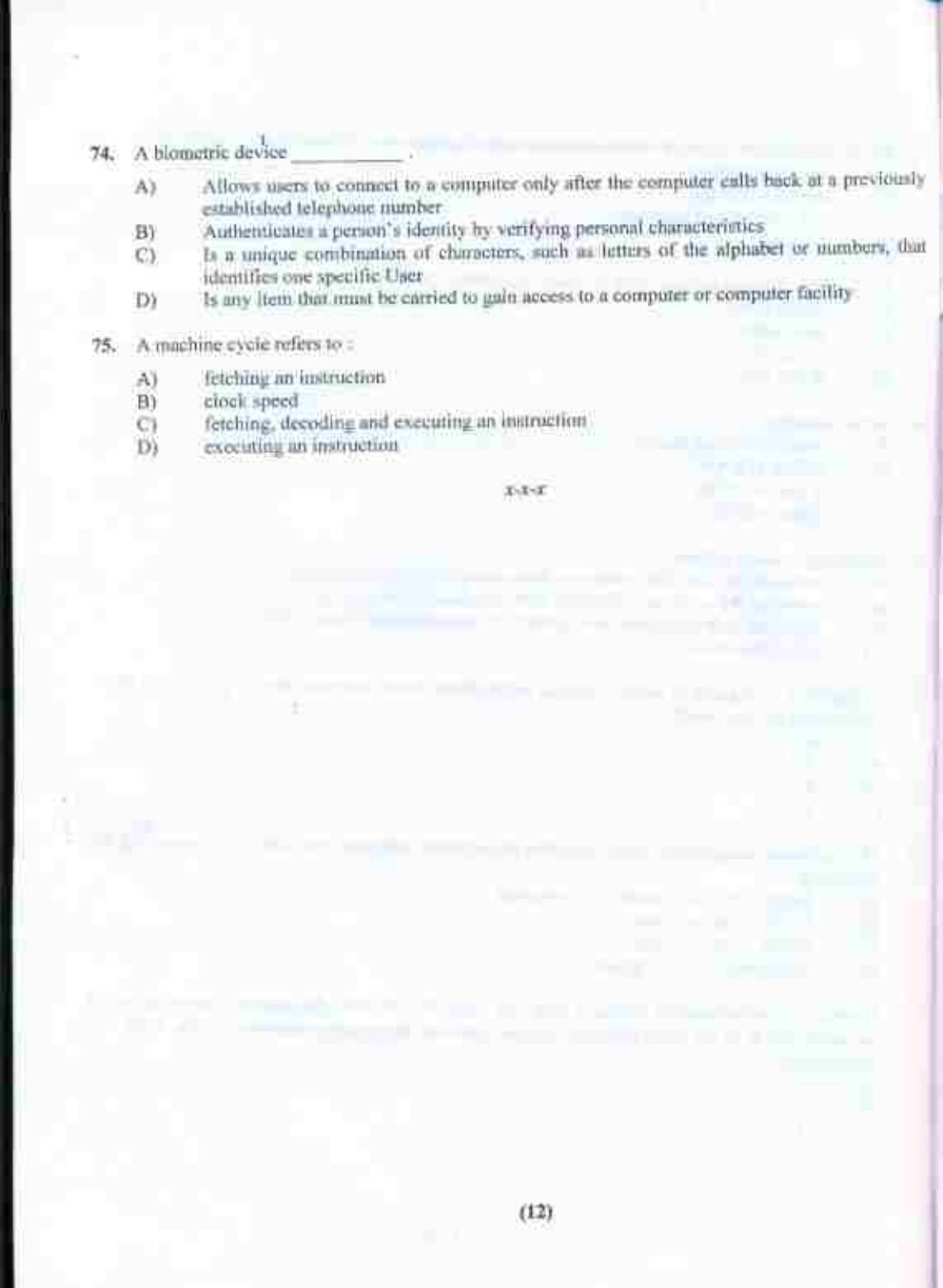 PU CET UG 2017 MSc(Zoology), MCOM(Business Economics), MA(Geography), ME(Computer Science & Engg. ) Question Paper - Page 50