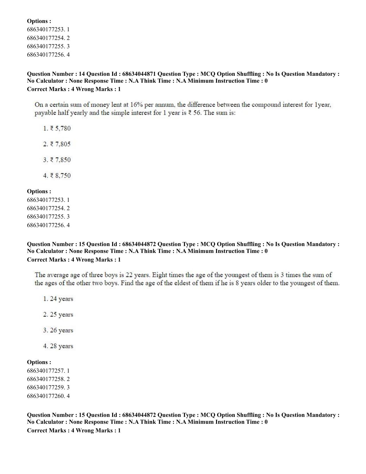 CUET PG 2023: MTQP11 – Water Engineering and Management (Eng)-shift 3 (30-06-2023) Question Paper - Page 14
