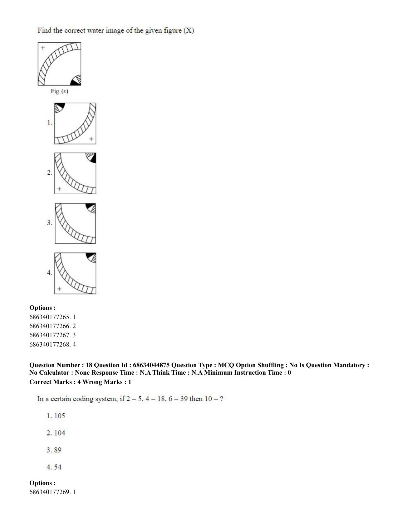 CUET PG 2023: MTQP11 – Water Engineering and Management (Eng)-shift 3 (30-06-2023) Question Paper - Page 18