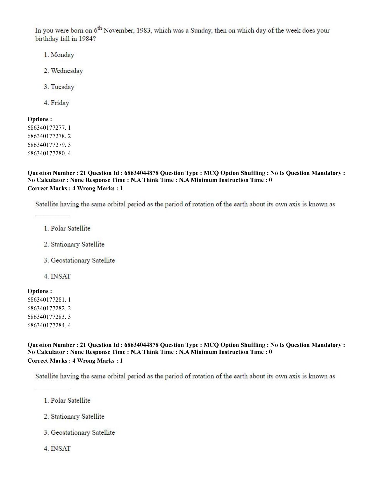 CUET PG 2023: MTQP11 – Water Engineering and Management (Eng)-shift 3 (30-06-2023) Question Paper - Page 21