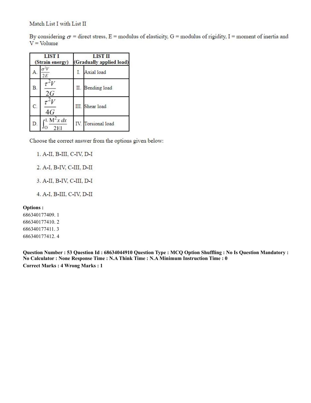 CUET PG 2023: MTQP11 – Water Engineering and Management (Eng)-shift 3 (30-06-2023) Question Paper - Page 51