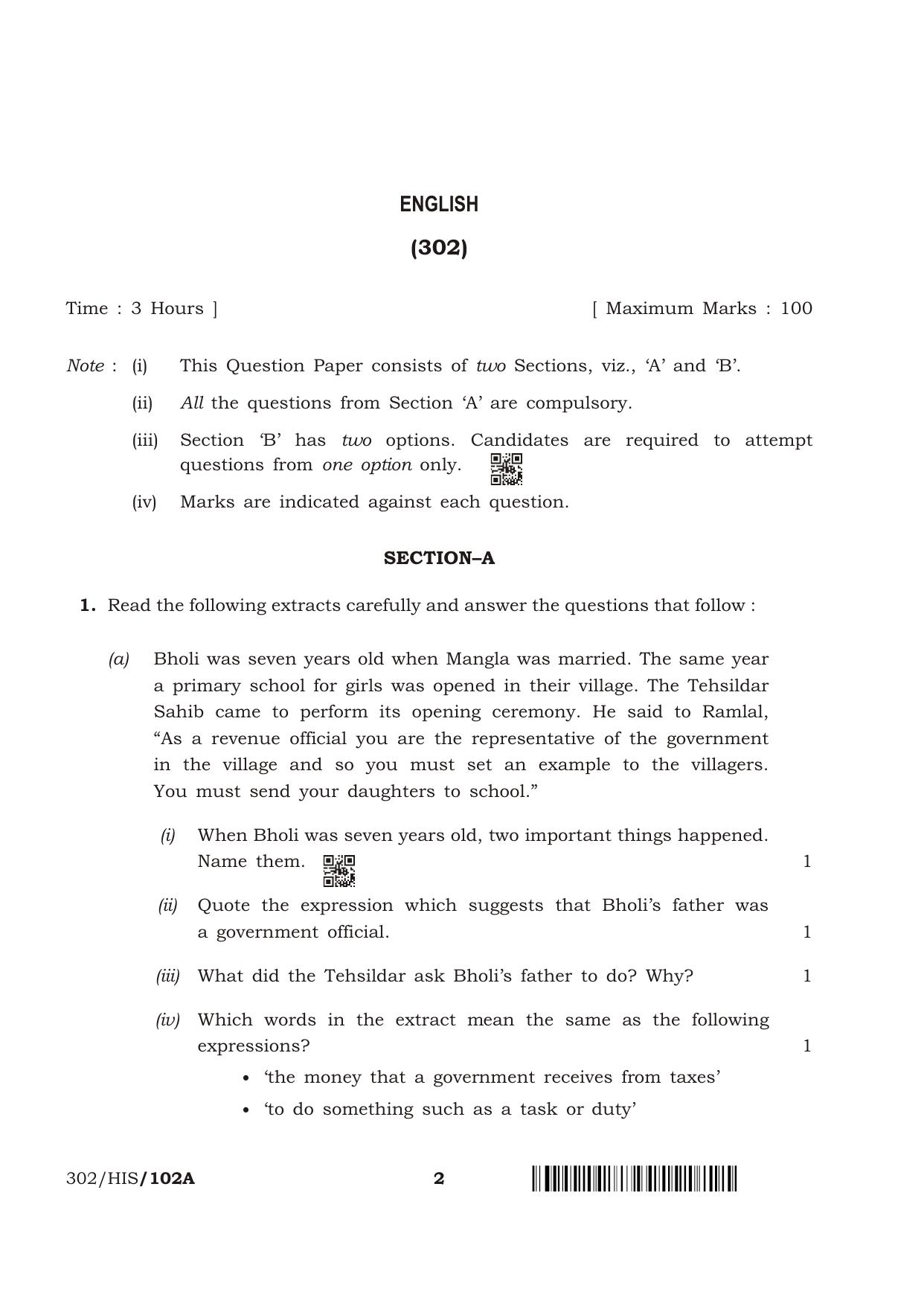 NIOS April 2018 Class 12 English Question Paper - Page 2