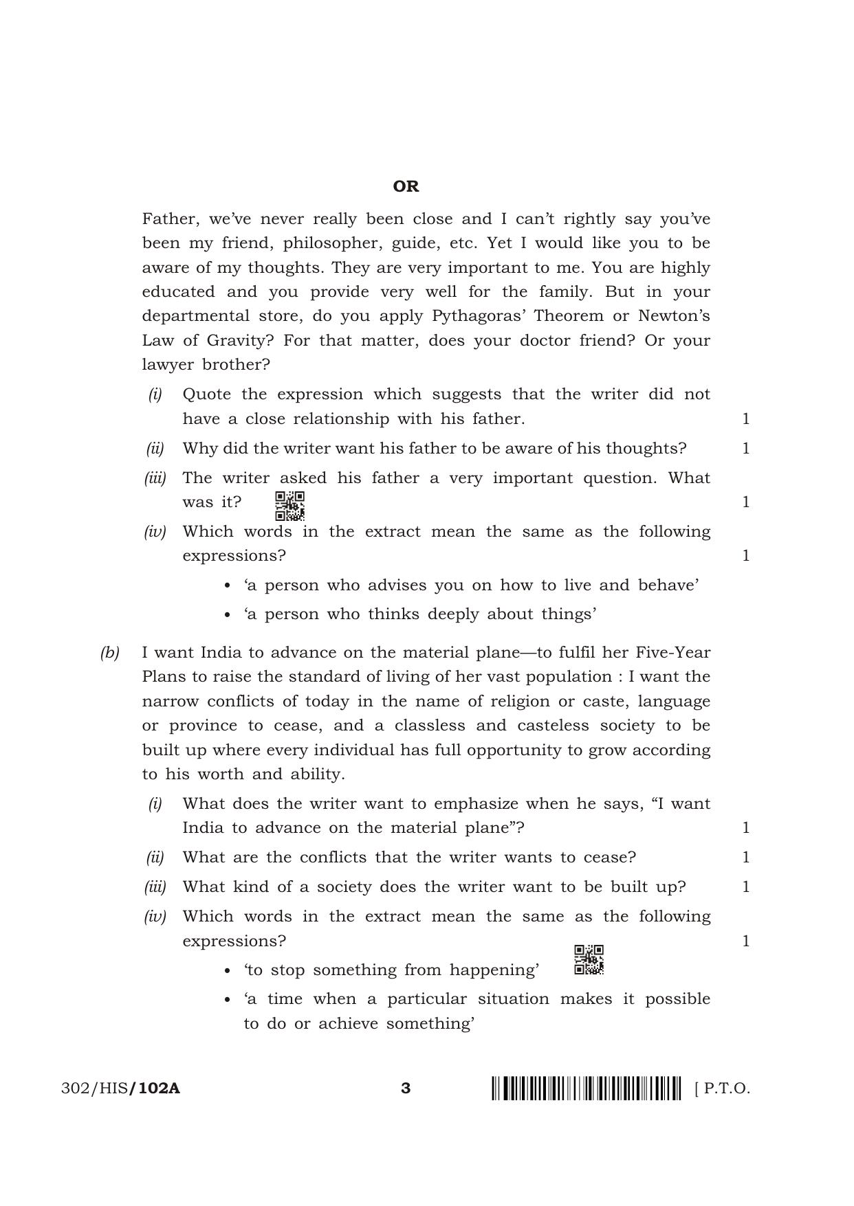 NIOS April 2018 Class 12 English Question Paper - Page 3