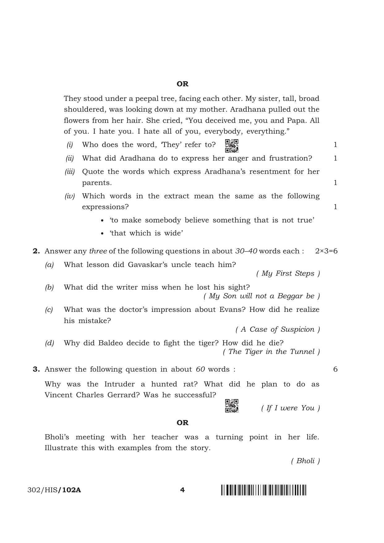 NIOS April 2018 Class 12 English Question Paper - Page 4