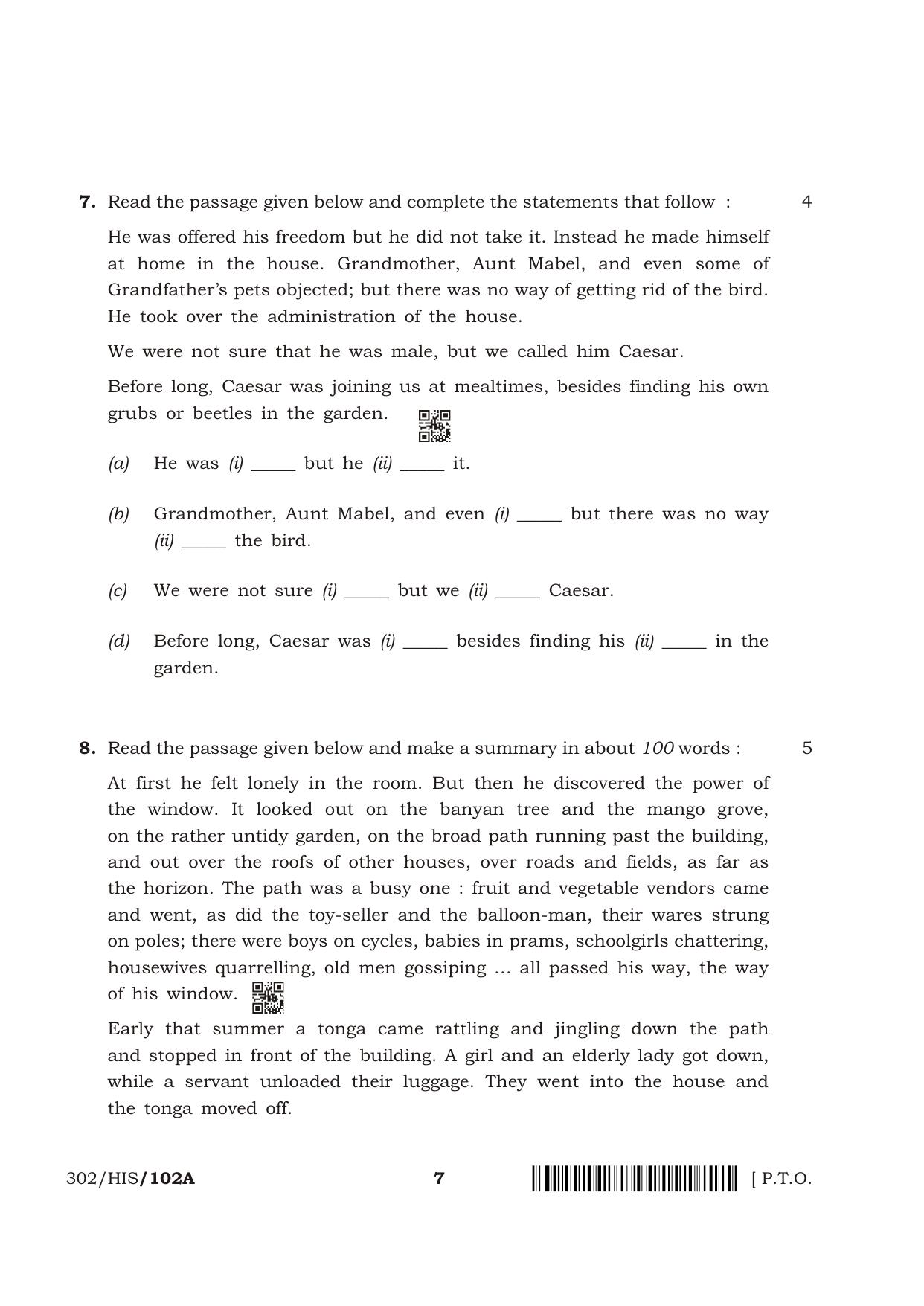 NIOS April 2018 Class 12 English Question Paper - Page 7